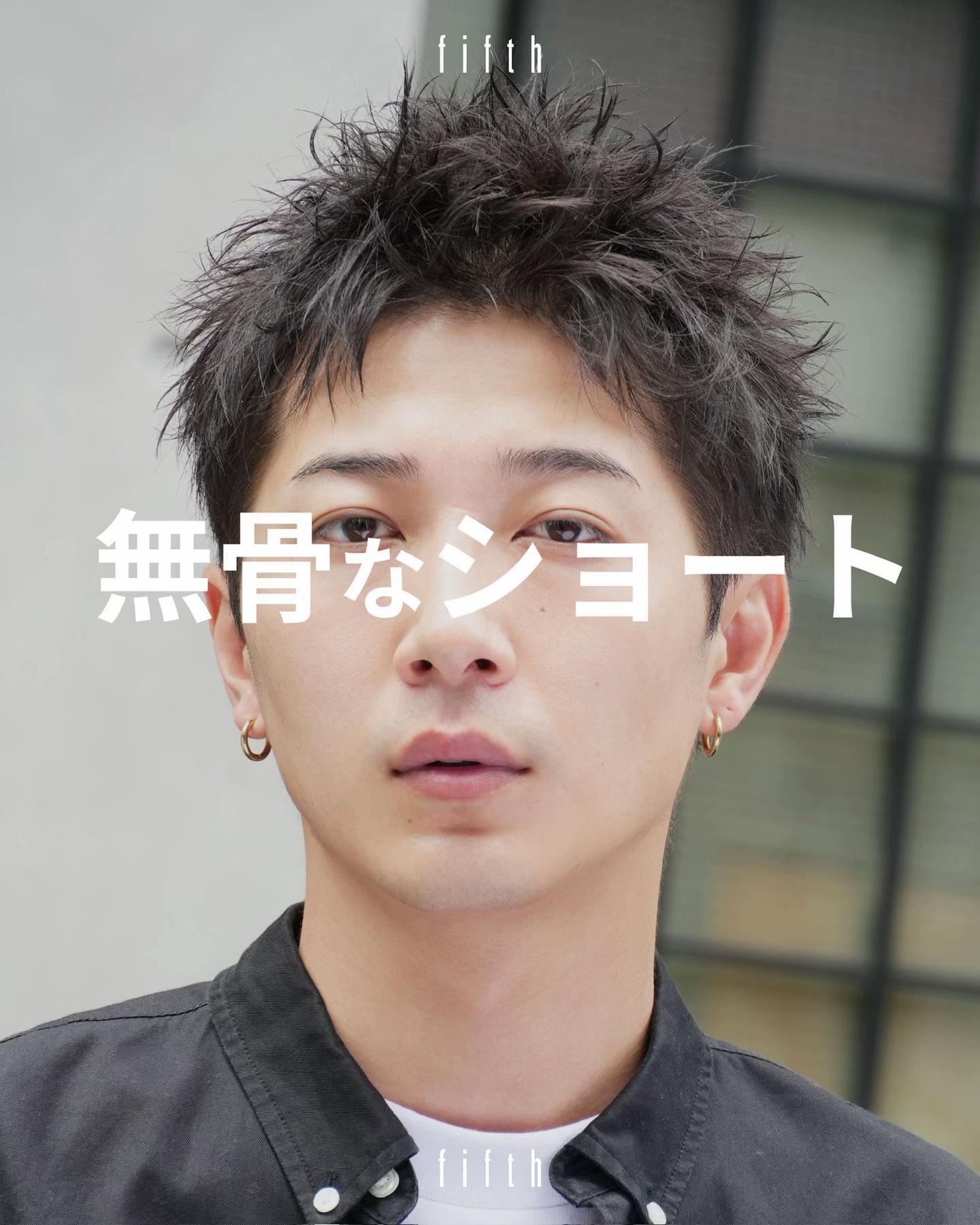 @fifth【日本一パーマを巻いてる美容室】