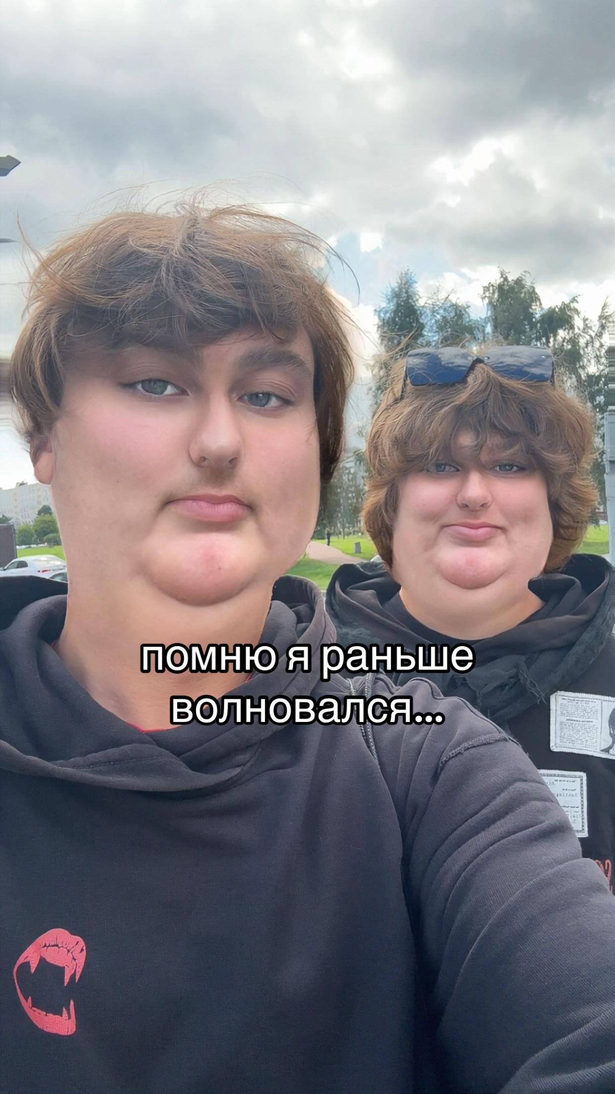 @егор риоткидик