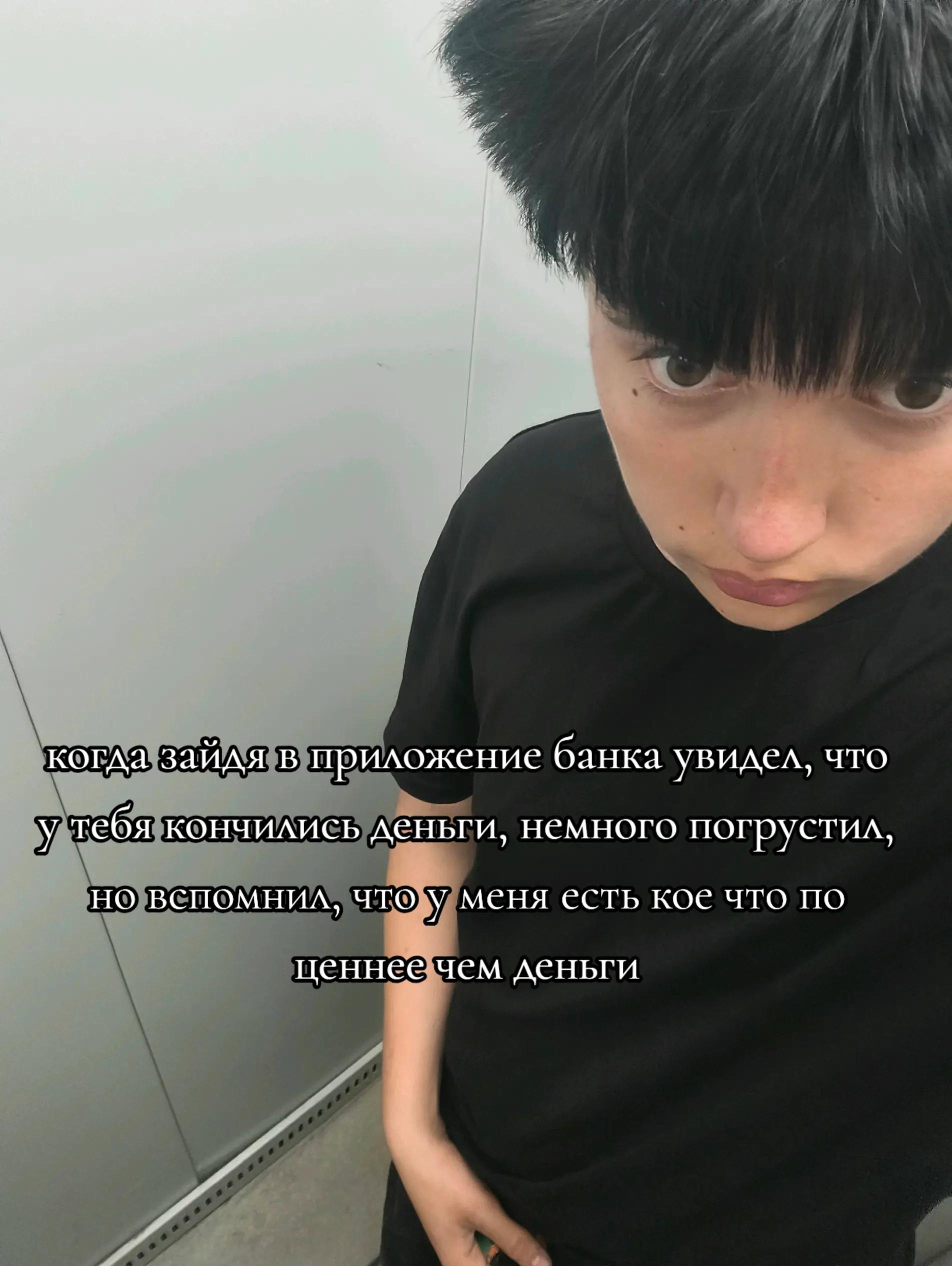 @Тгк: Новости Матв