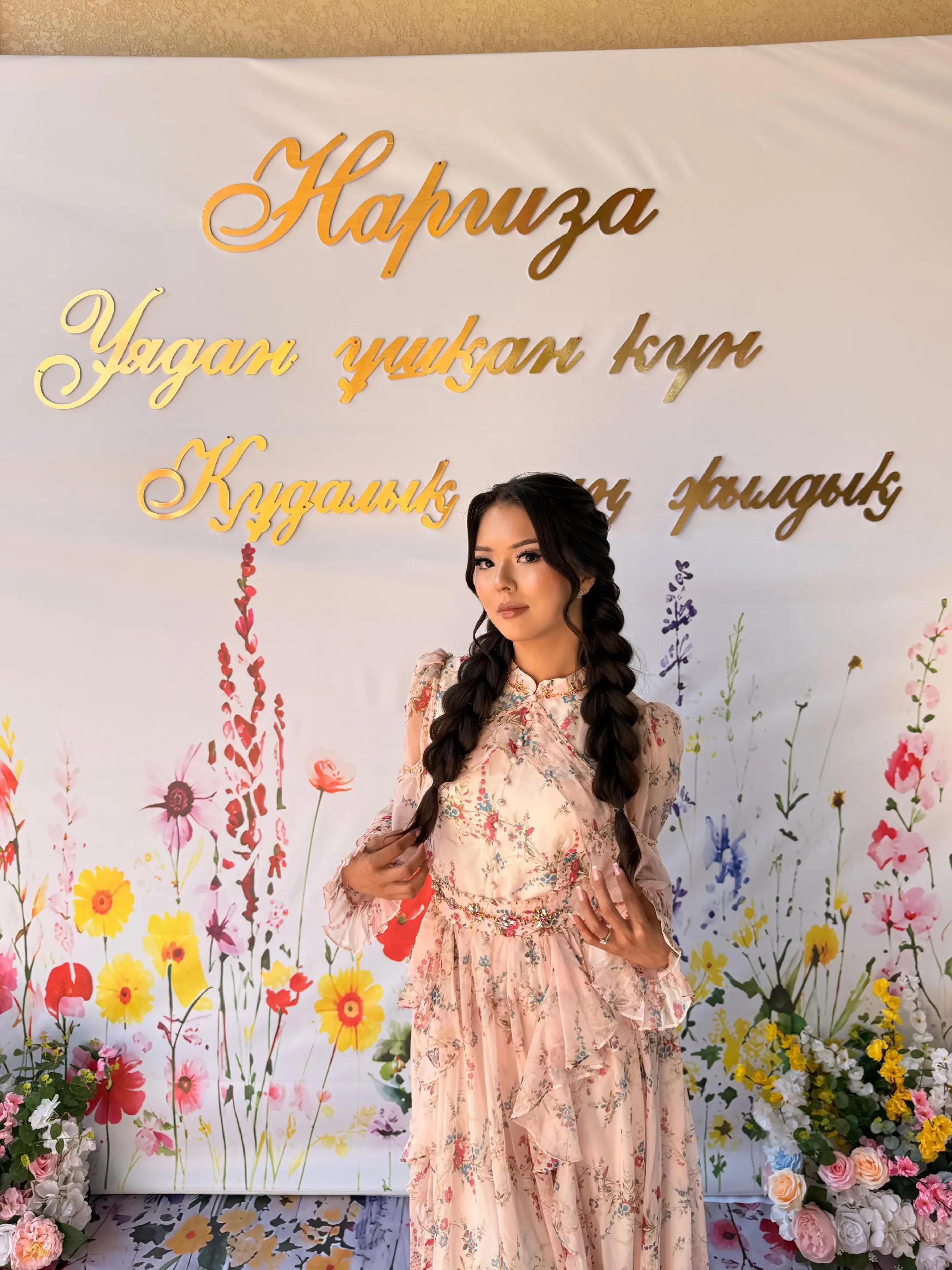 @Клара Бекбосинова