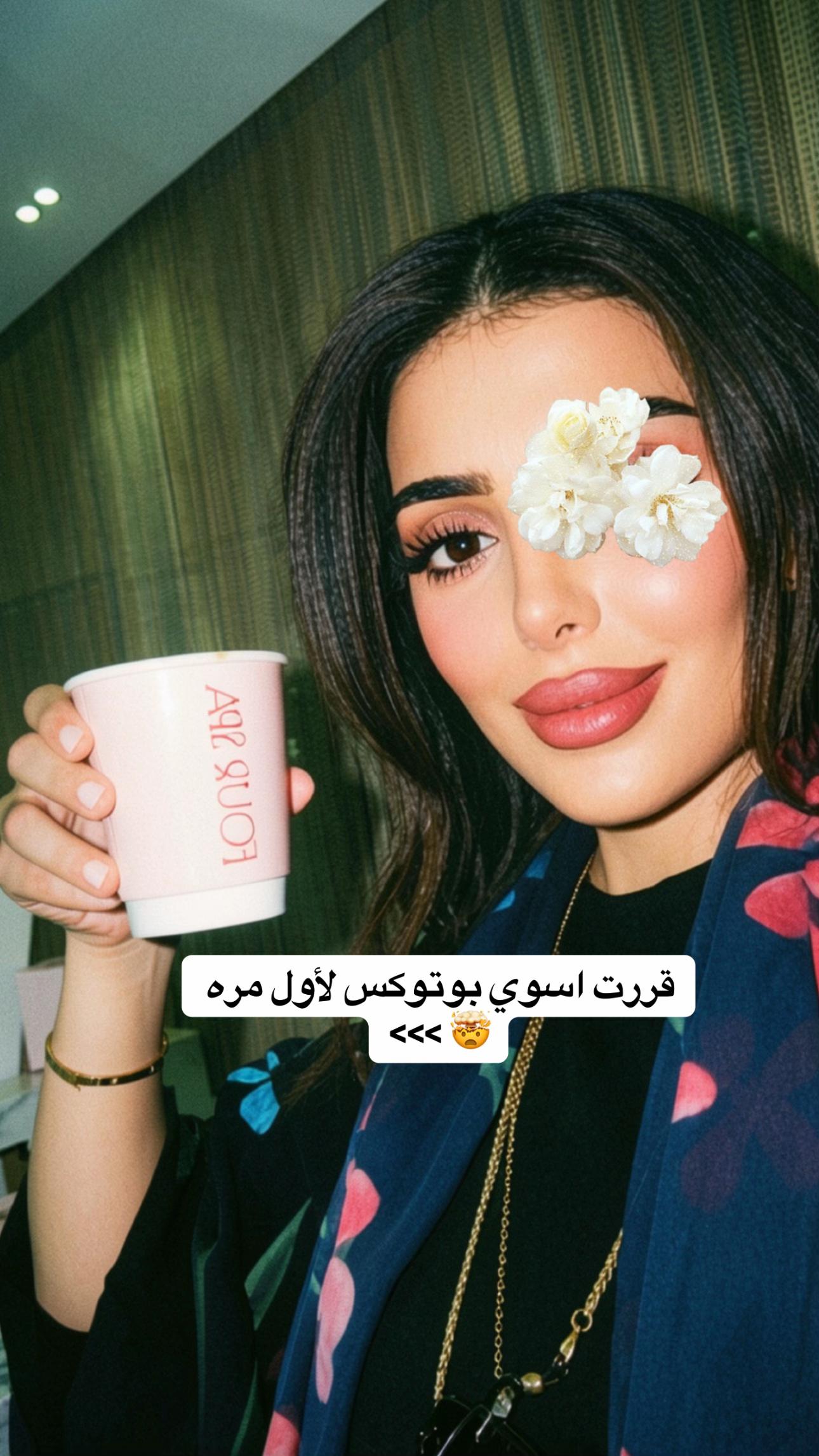 @لاما 🪄
