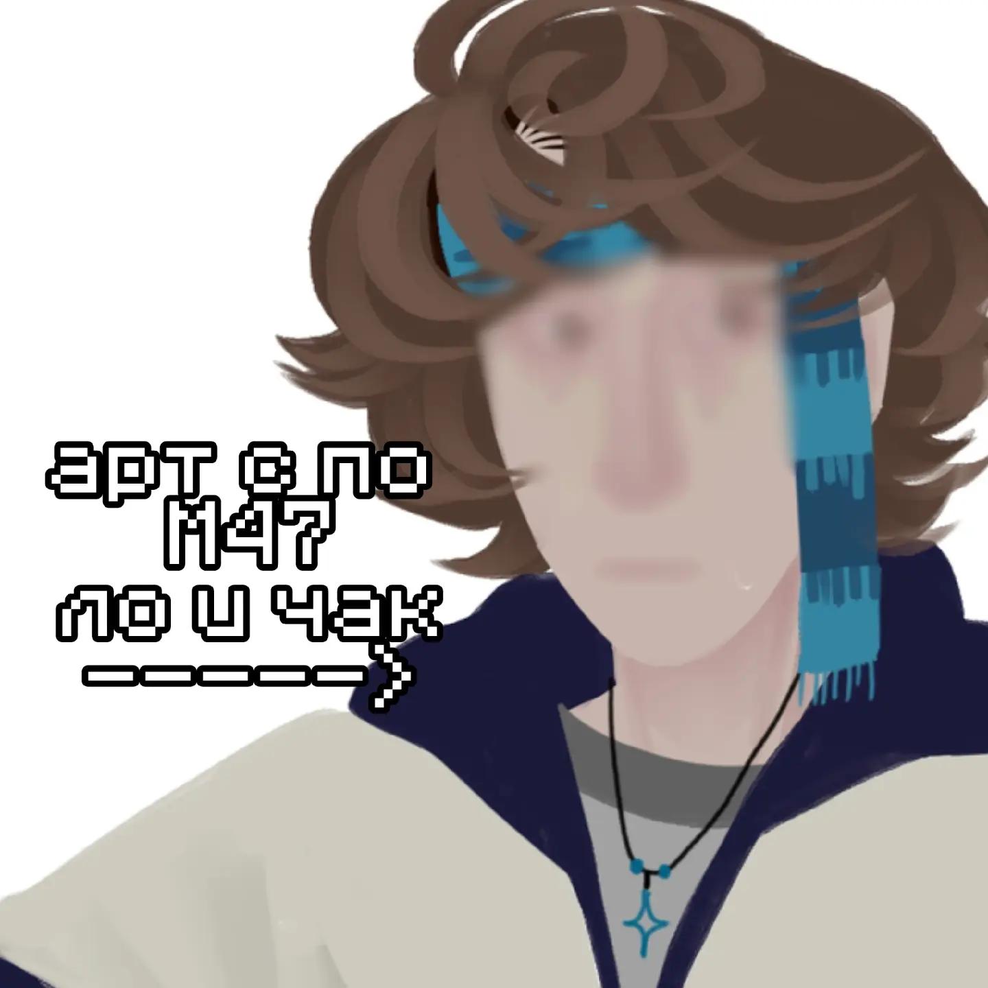 @яНеПонимаю