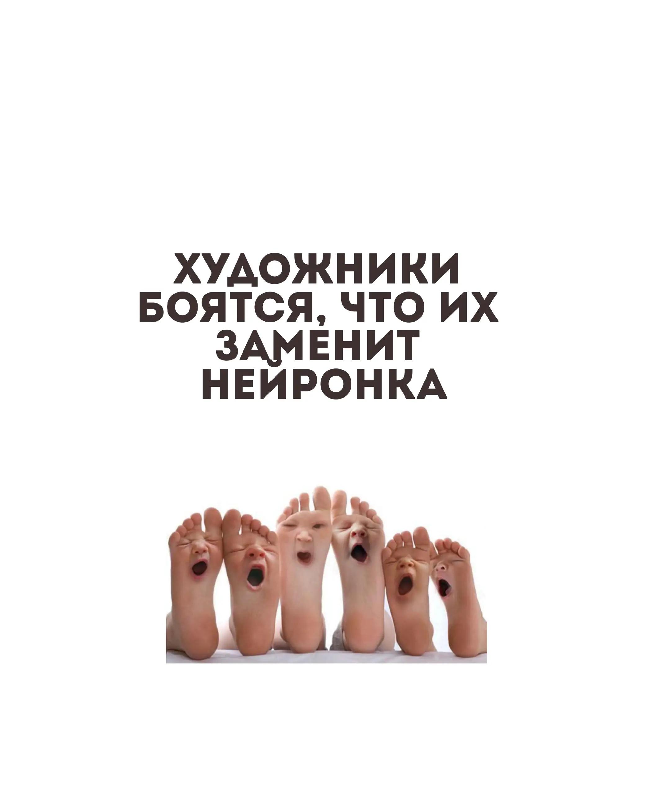 @дася