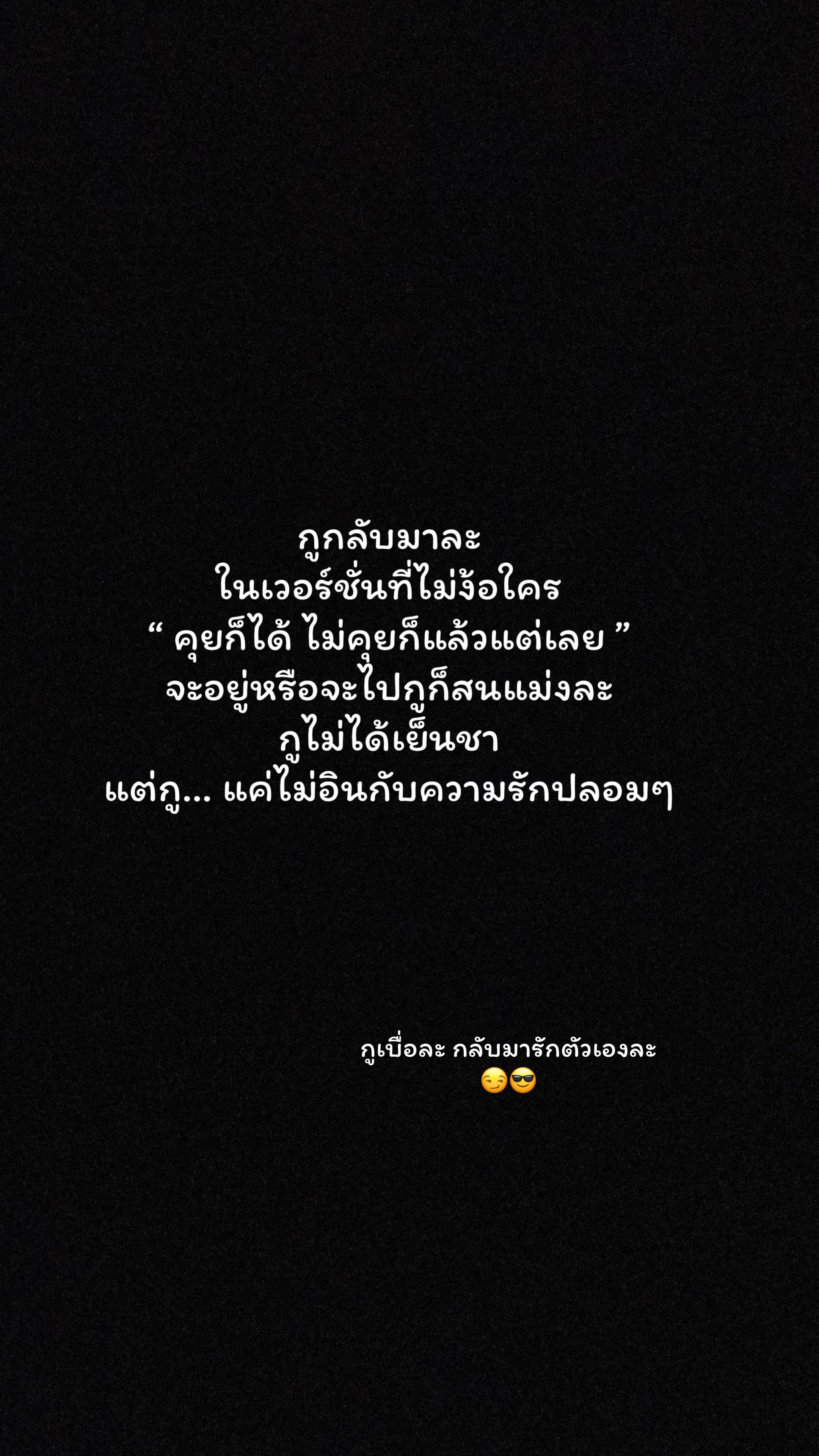 @alone_story237