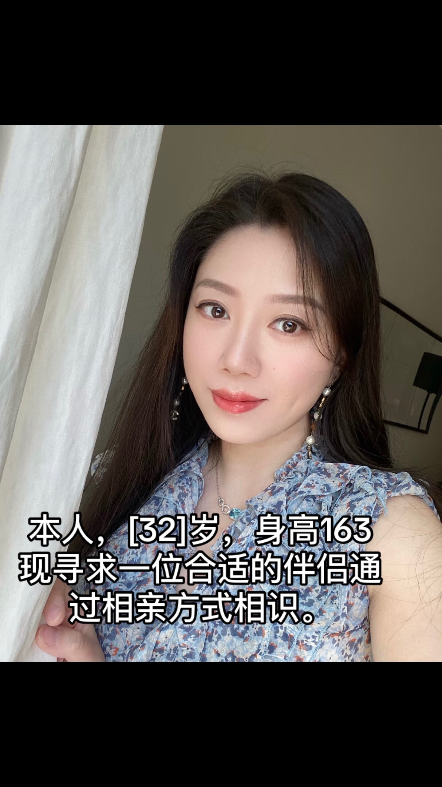 @土耳其婚介所