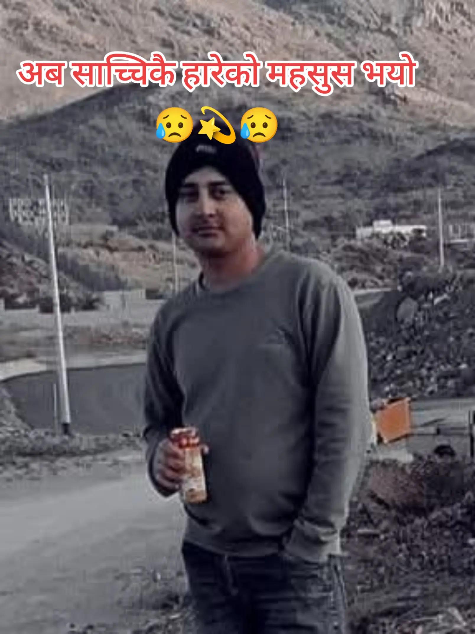 @Niraj:Aayusha 💫❤️💘❤️