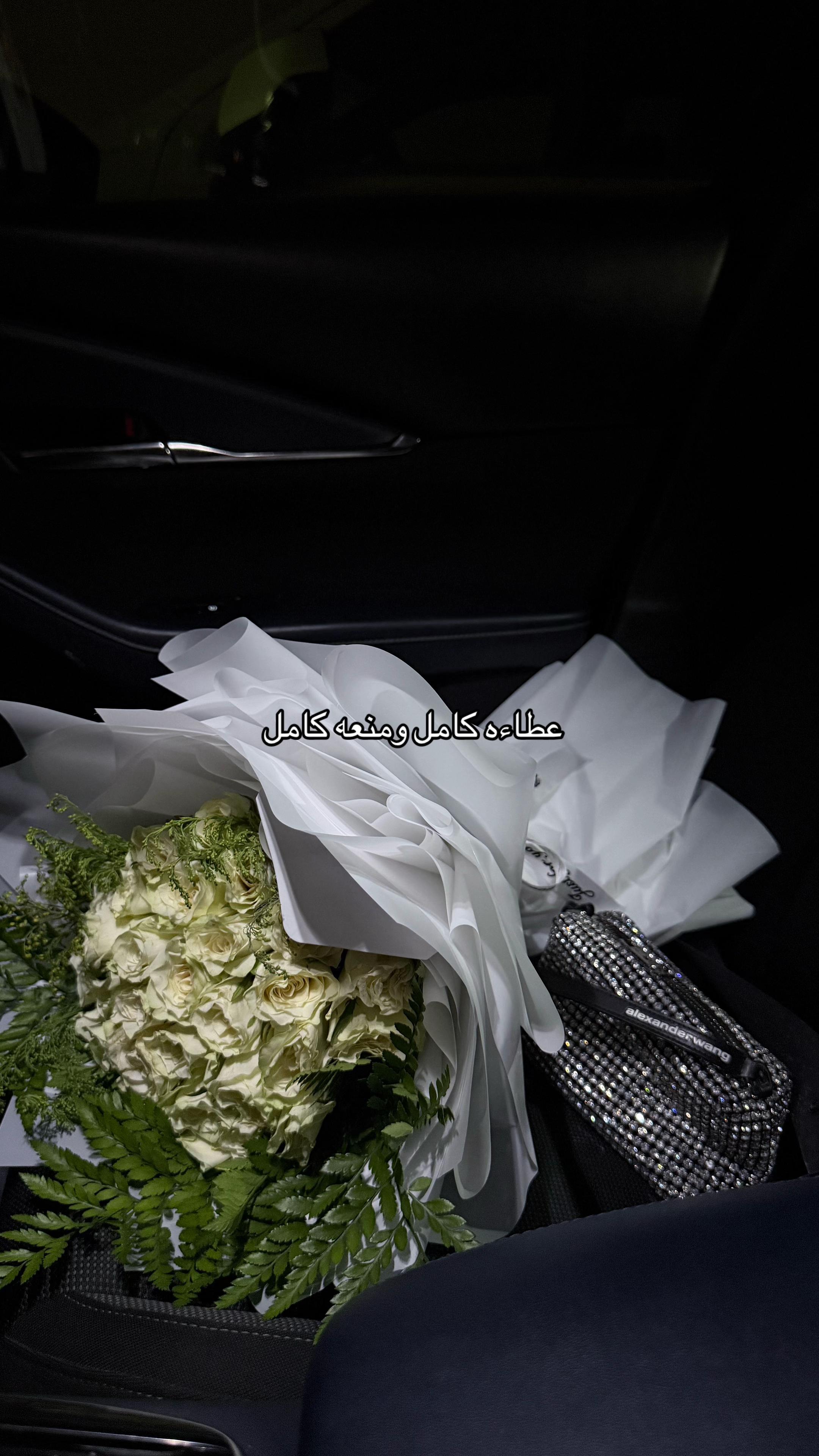 @GHADA AlZAHRANI 🕊️
