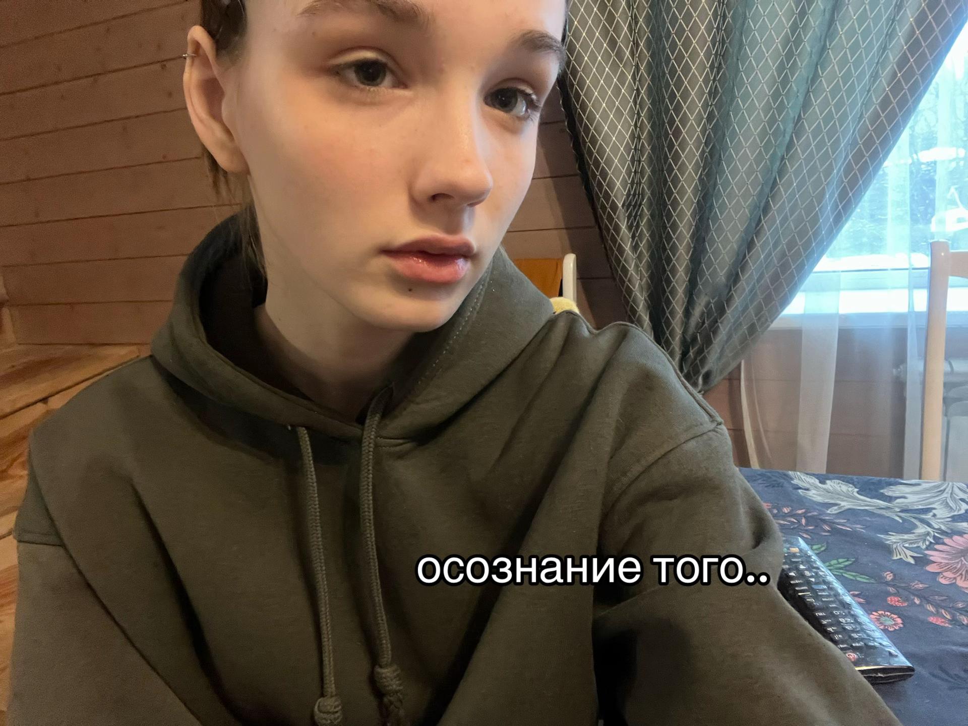 @sshtrixkodd