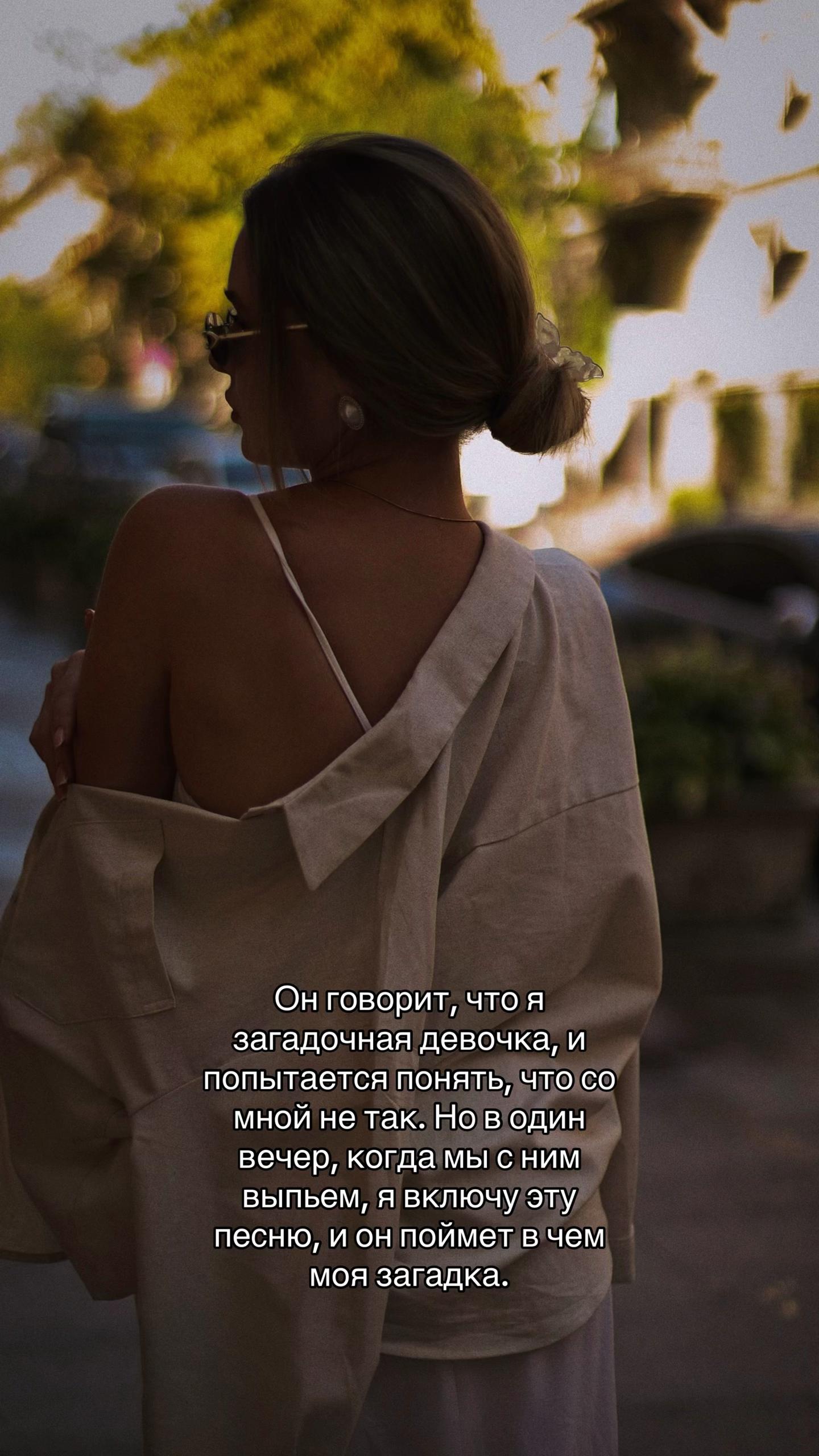 @Ann Bondariuk