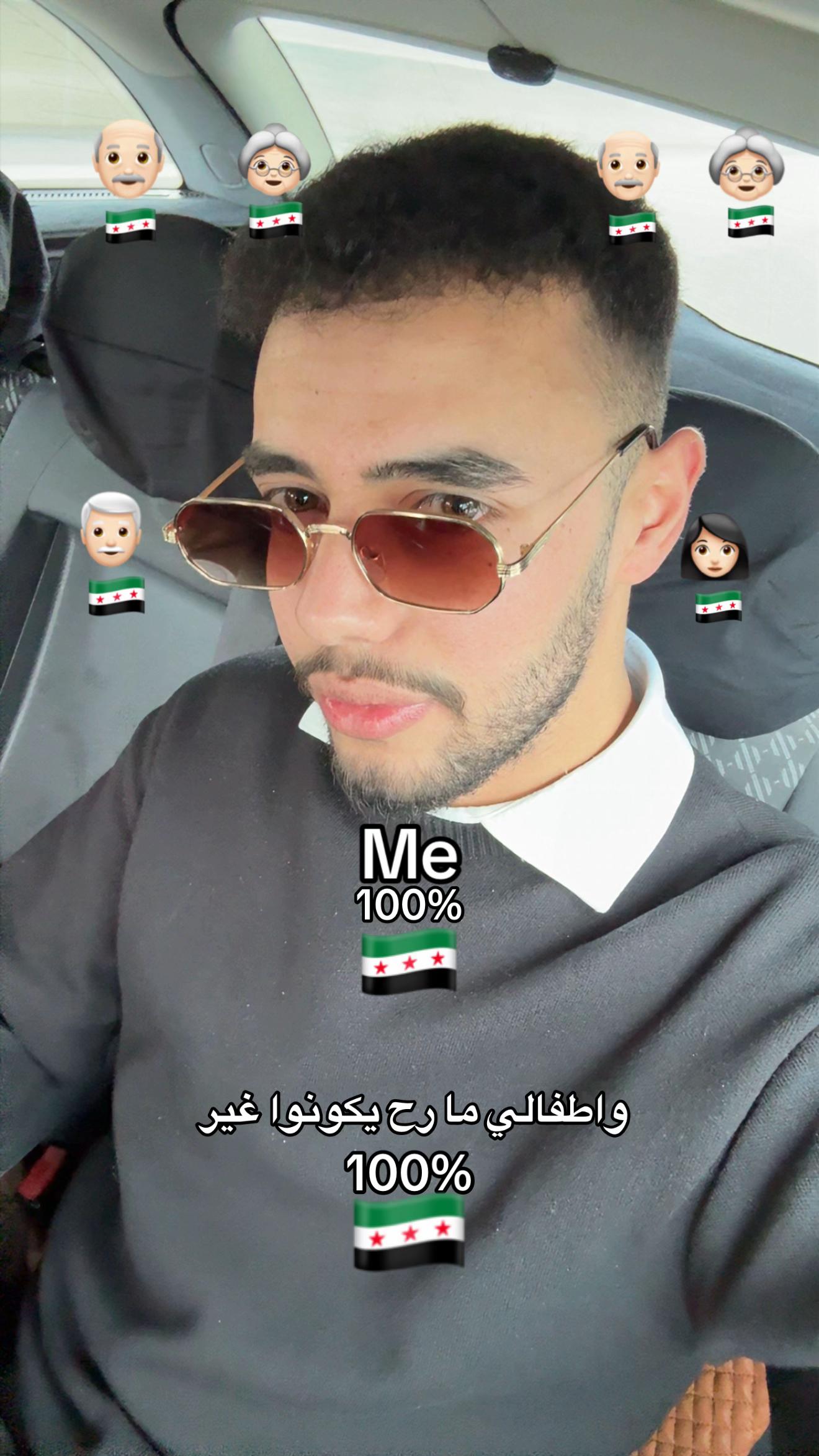@𝘈𝘯𝘢𝘴|أنس
