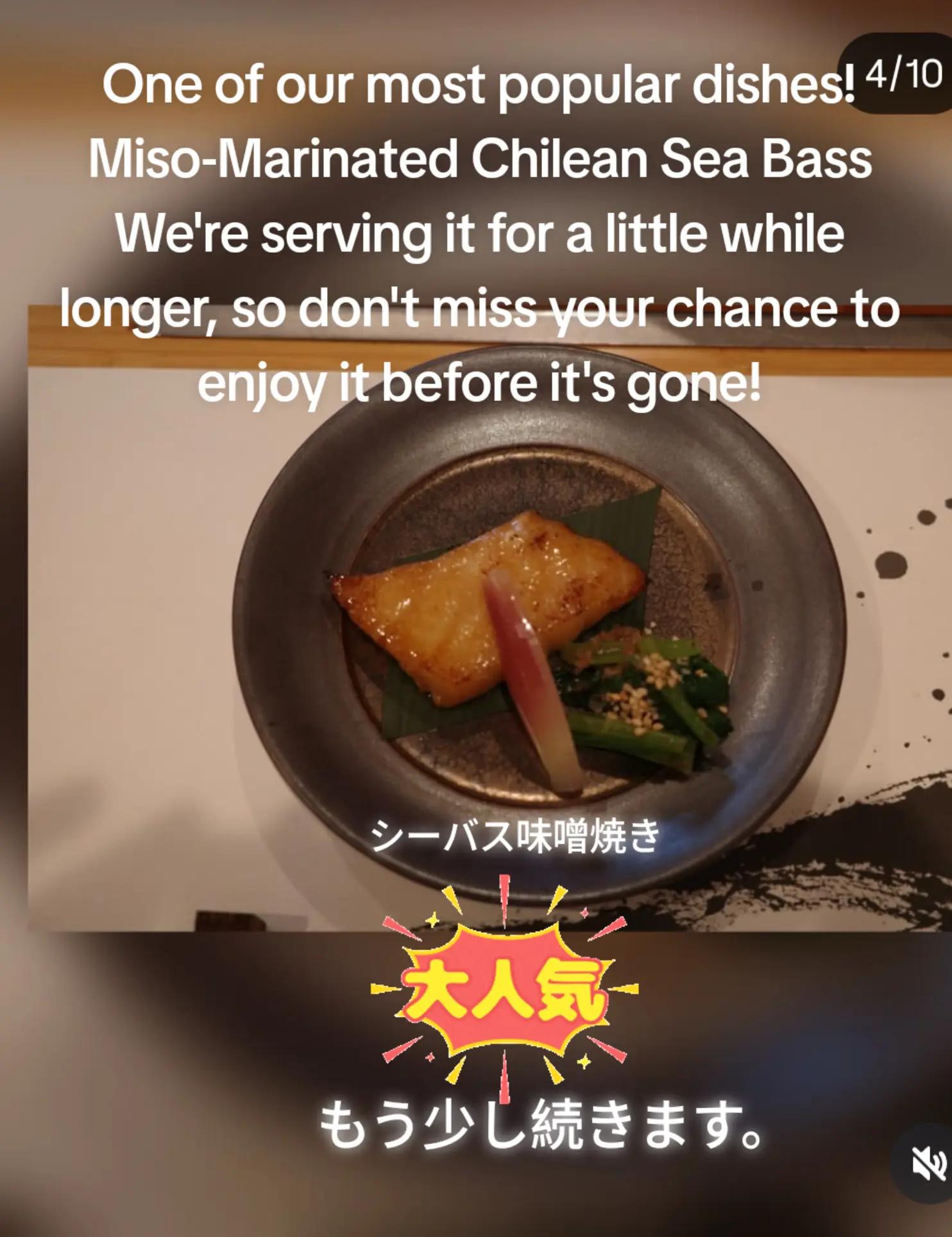 @Tensho Omakase Shabu Kaiseki