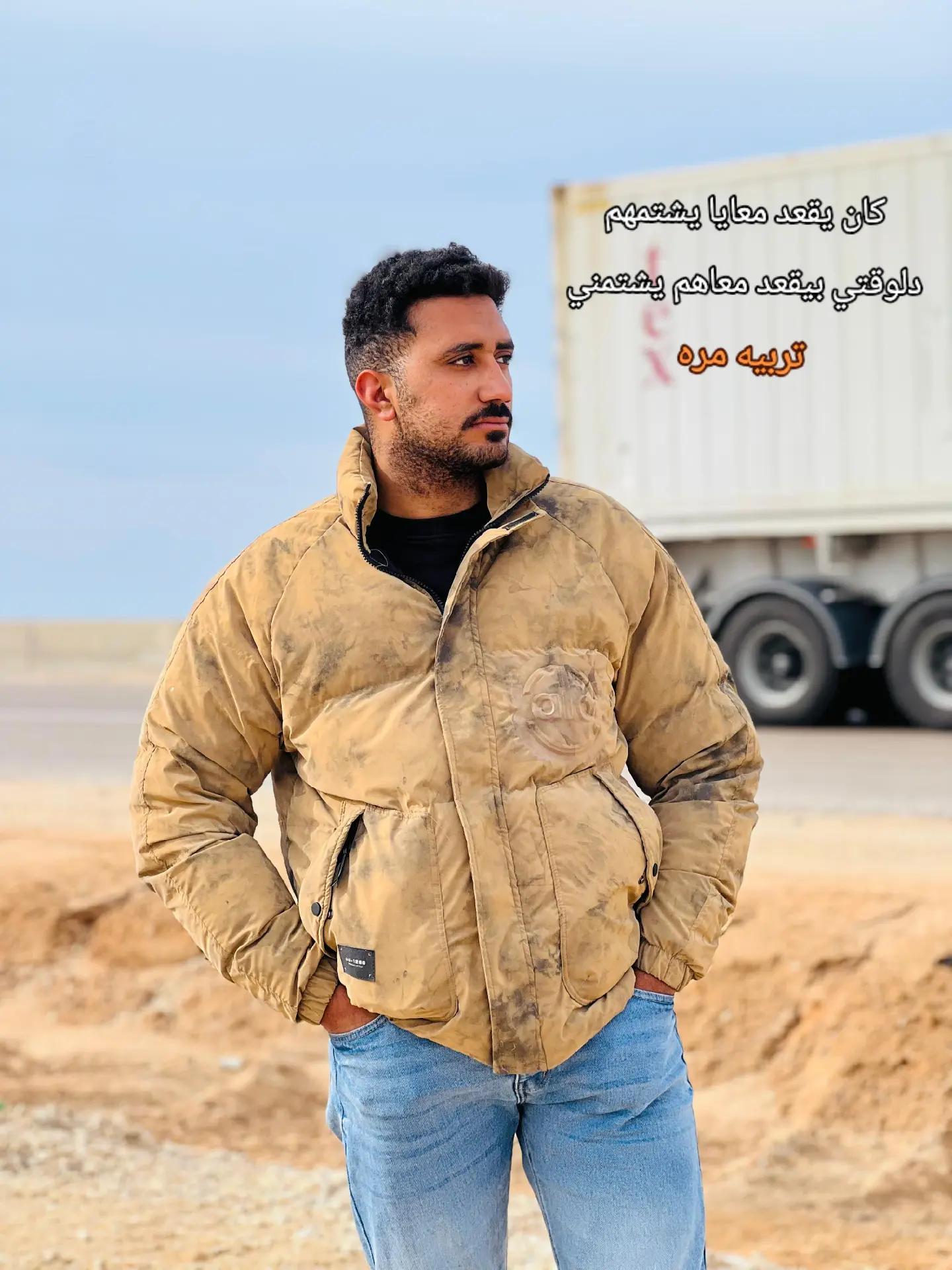 @صاحب الفضيه🩶🔥