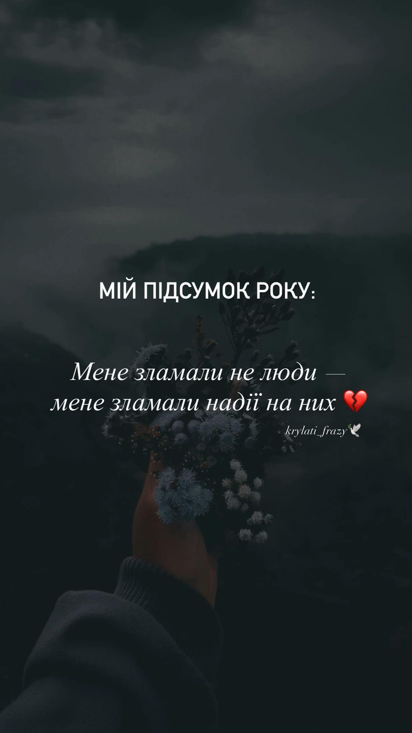 @𝙺𝚁𝚈𝙻𝙰𝚃𝙸 𝙵𝚁𝙰𝚉𝚈