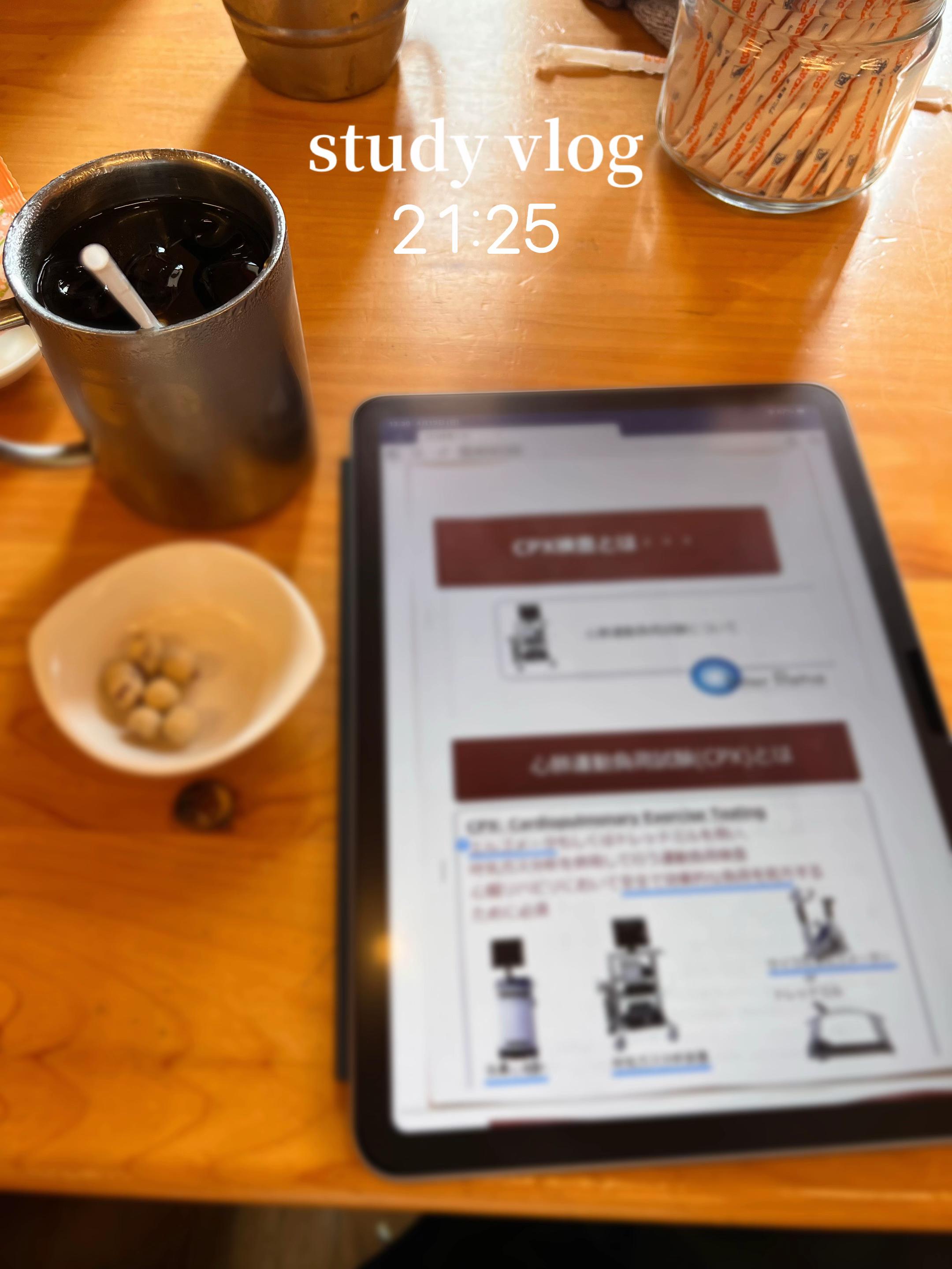 @ワタの部屋