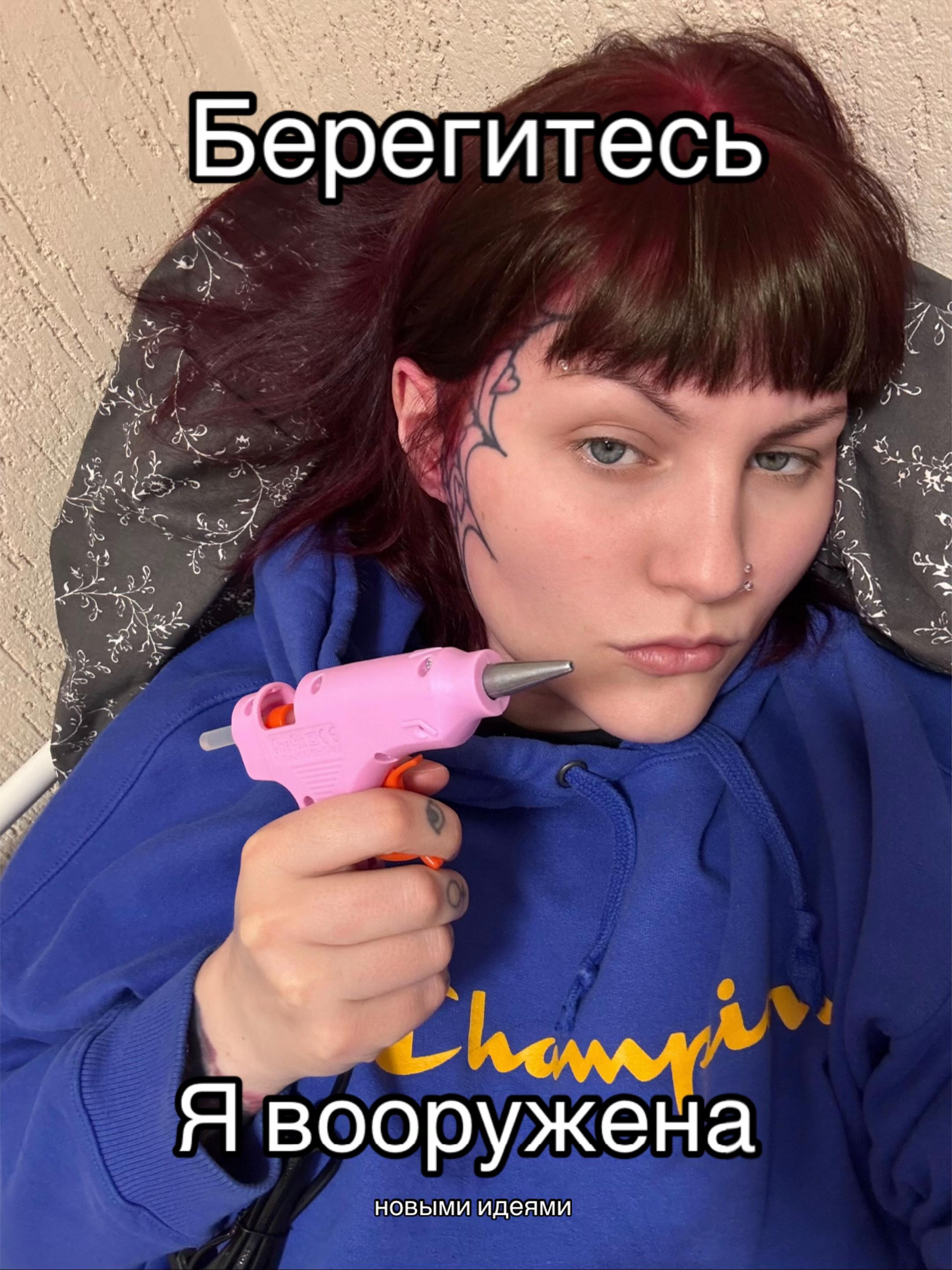 @Shyfb
