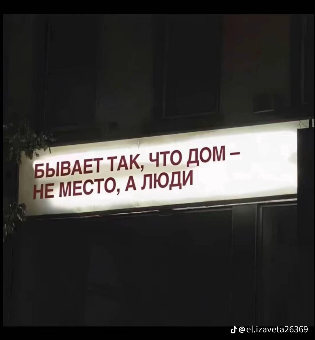 @Балашиха📍 | тгк: svytnails