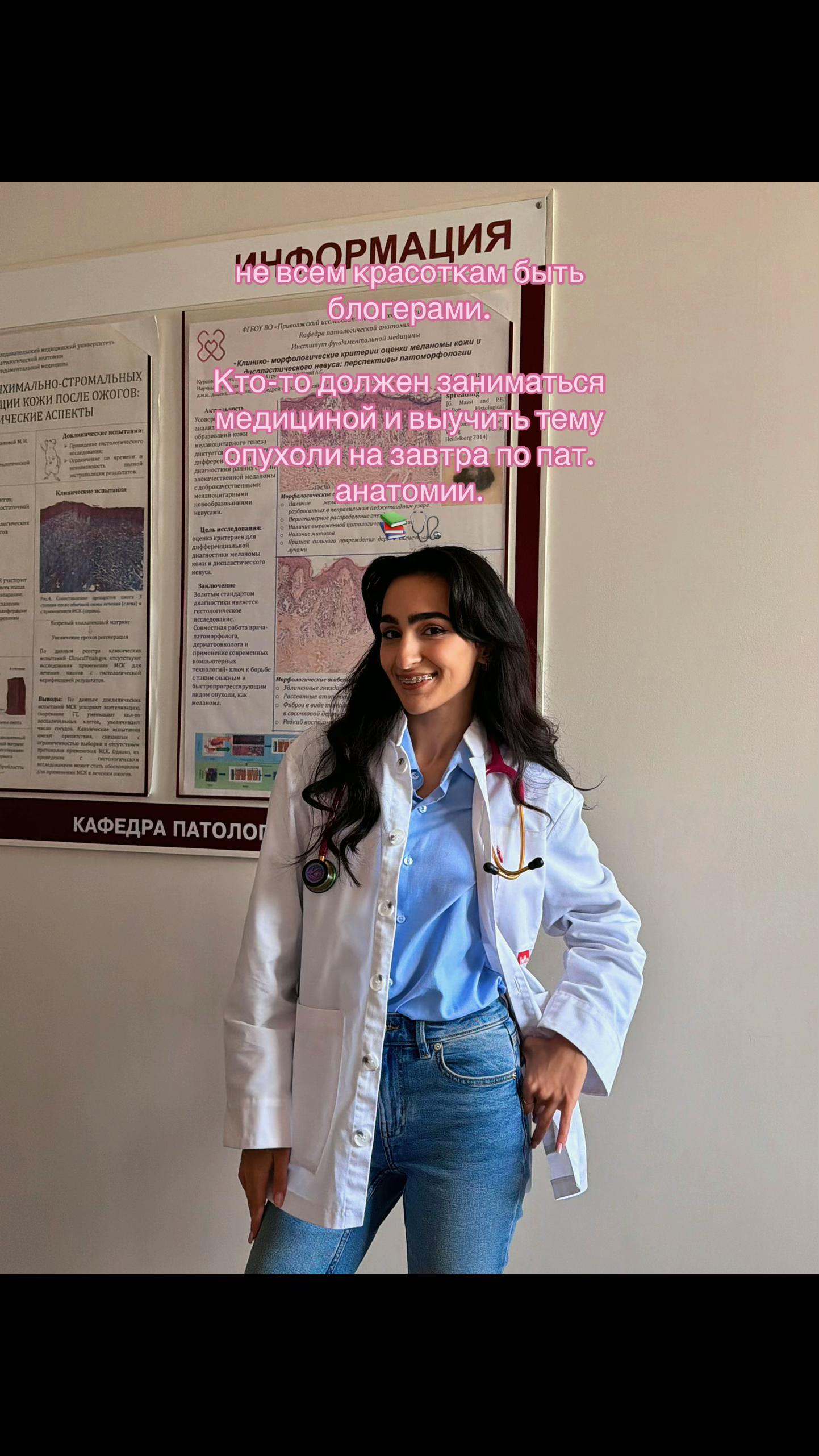 @z.gsnva
