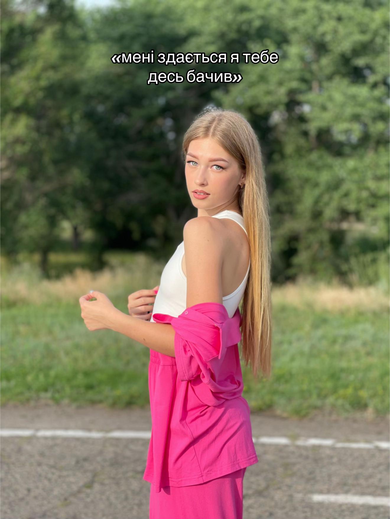 @repetushka