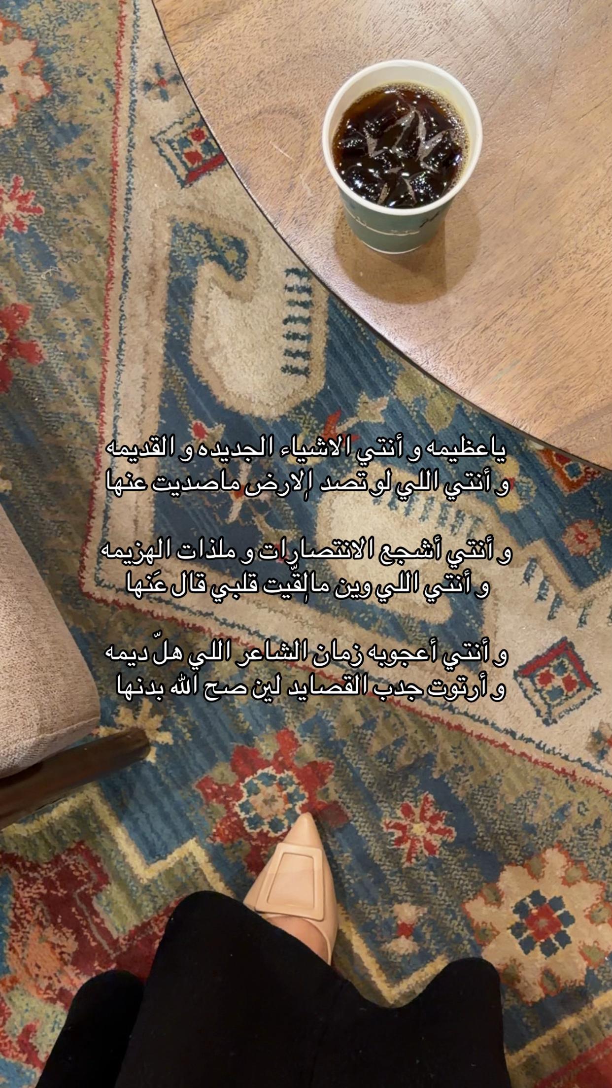 @Al-Ajami