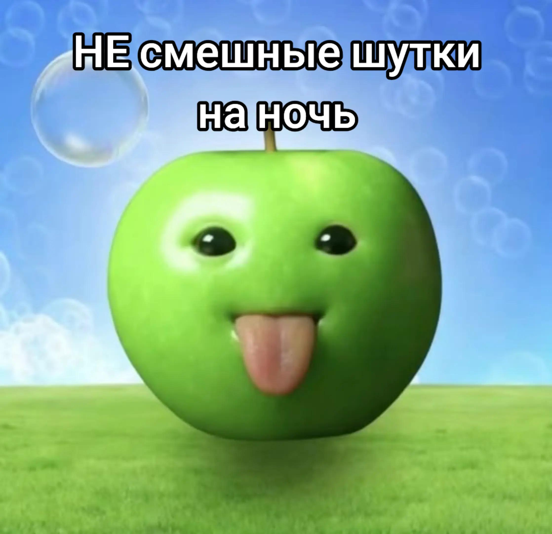 @Сунгулик