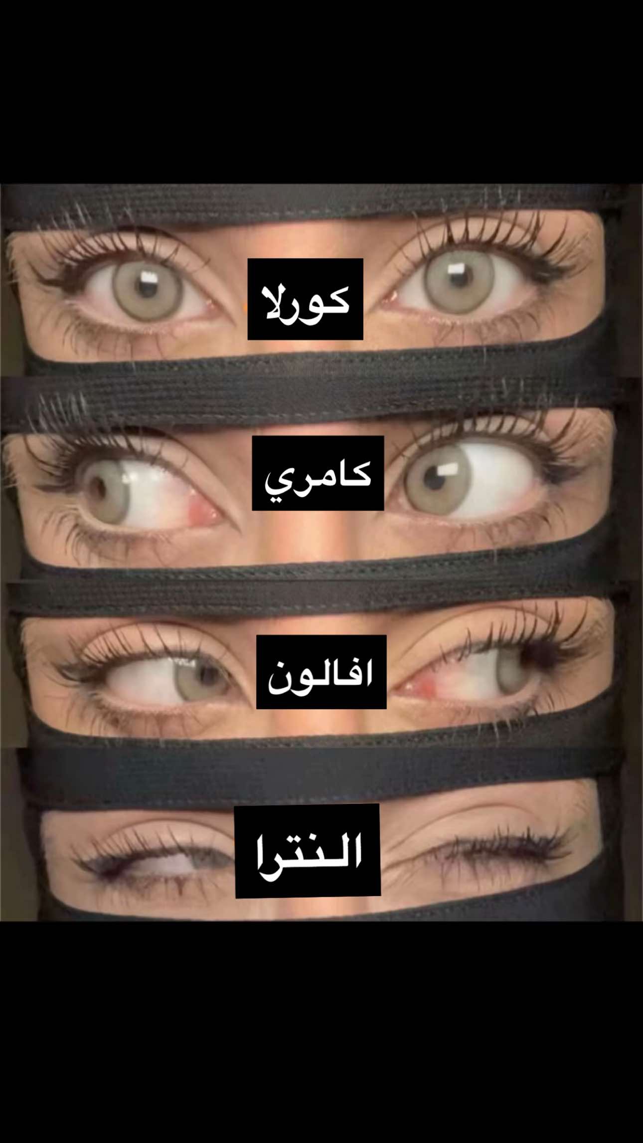 @HA.