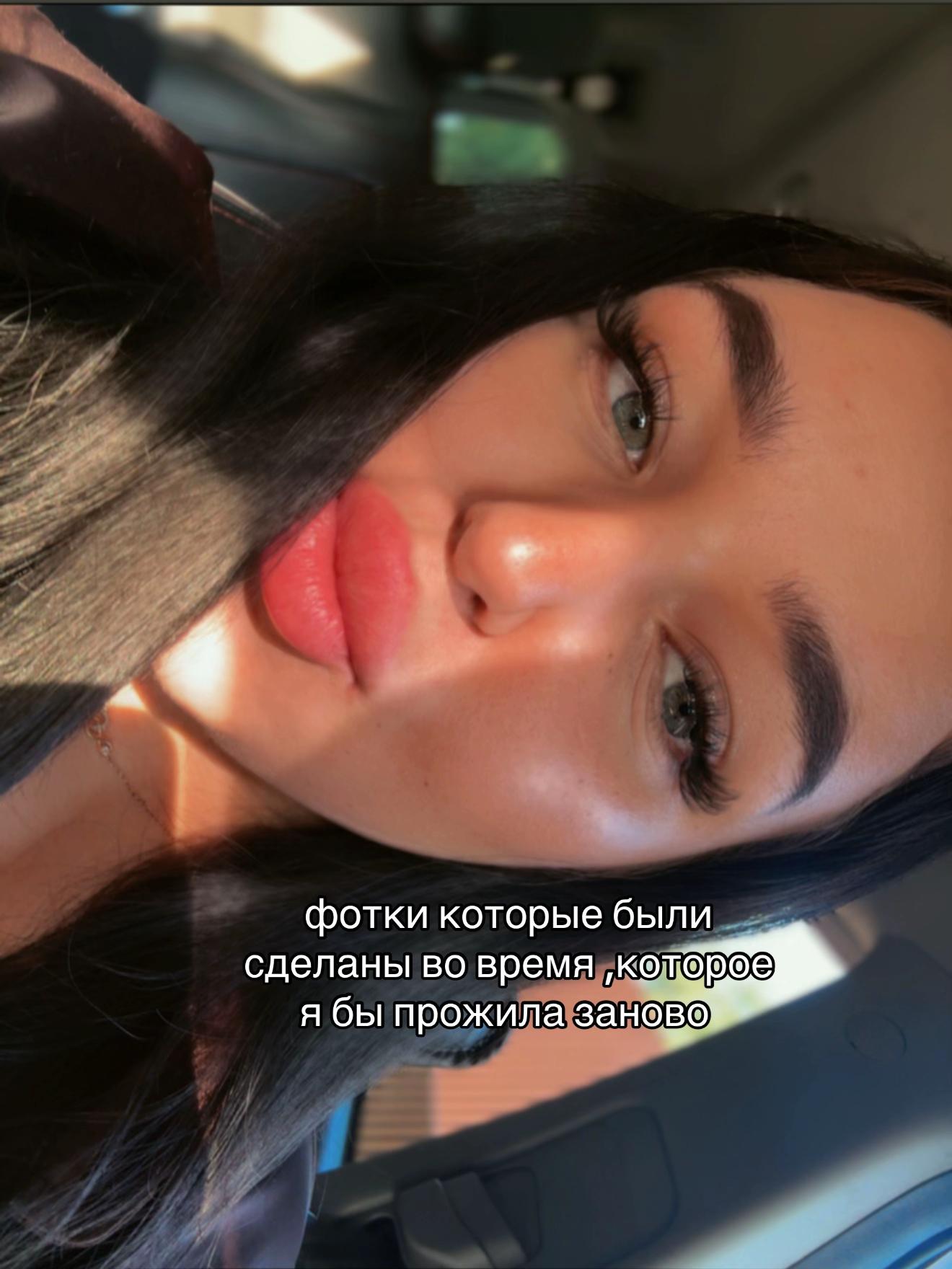 @🔫стиша