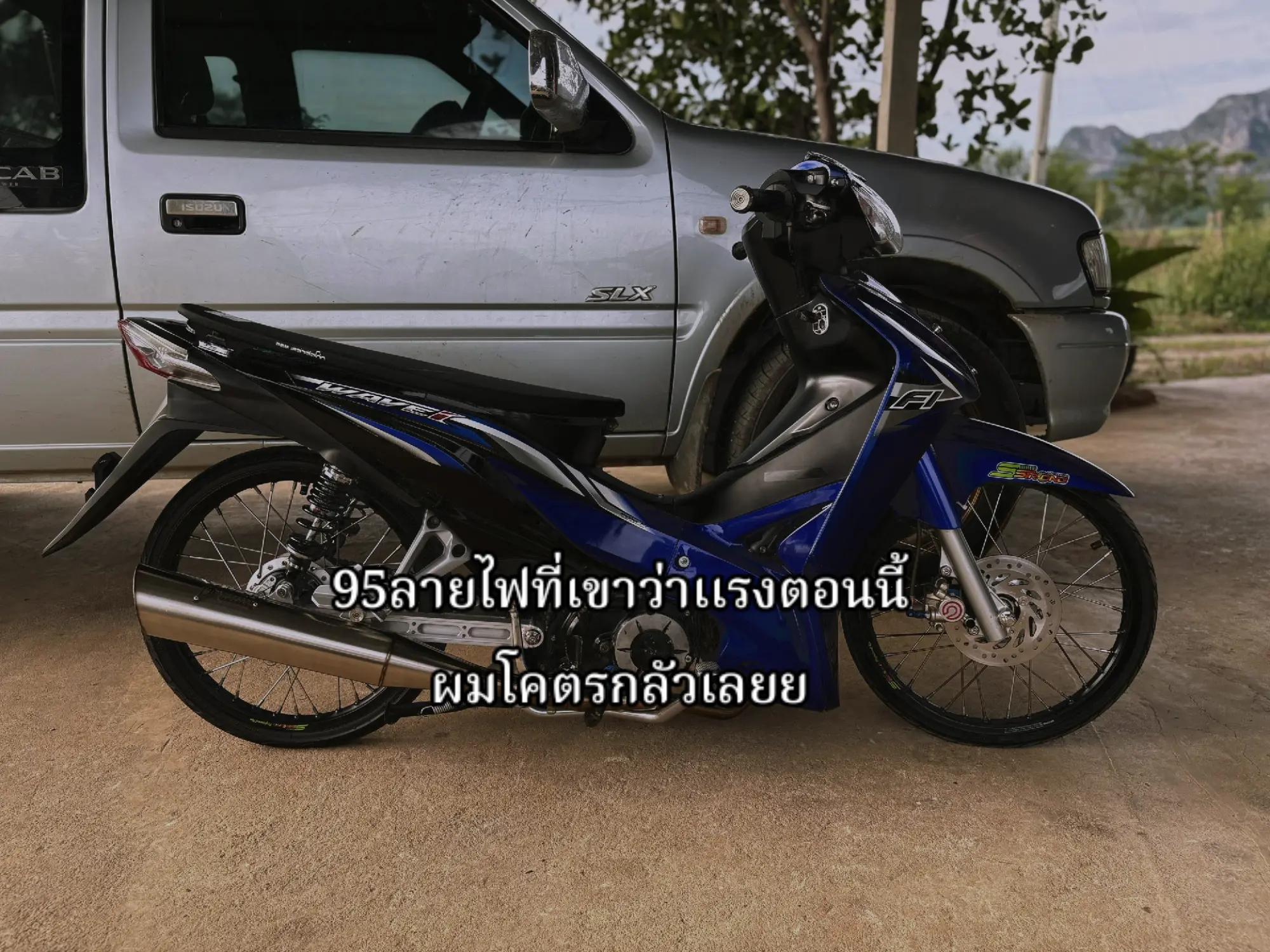 @กูเมาอิชิตัน🥴