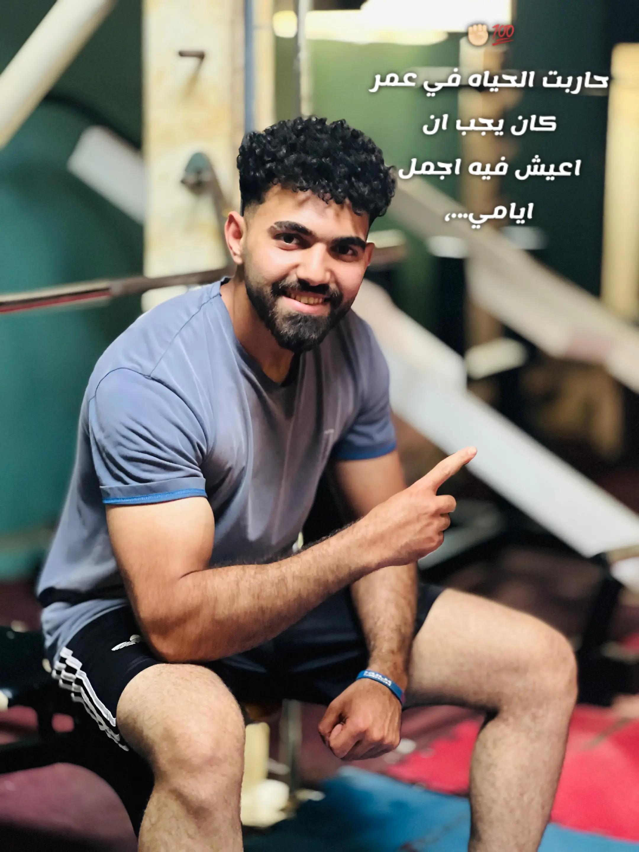 @مـــ✨ـــحمود |🇧🇷𝙁𝙚𝙜𝙤𝙤🥇