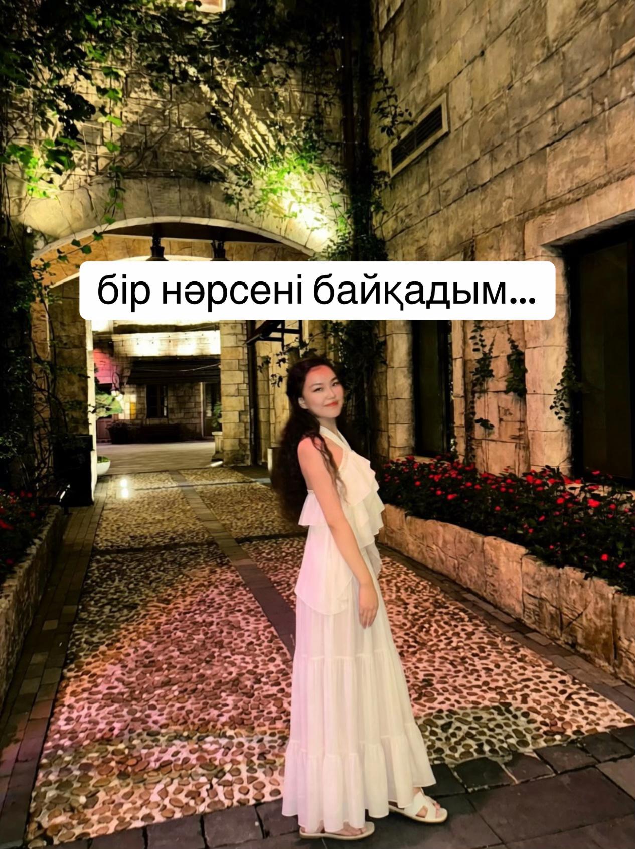 @inursv2 inst💋