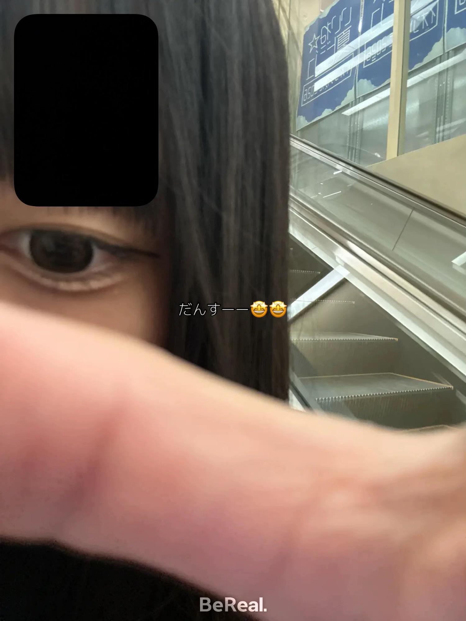@莉央