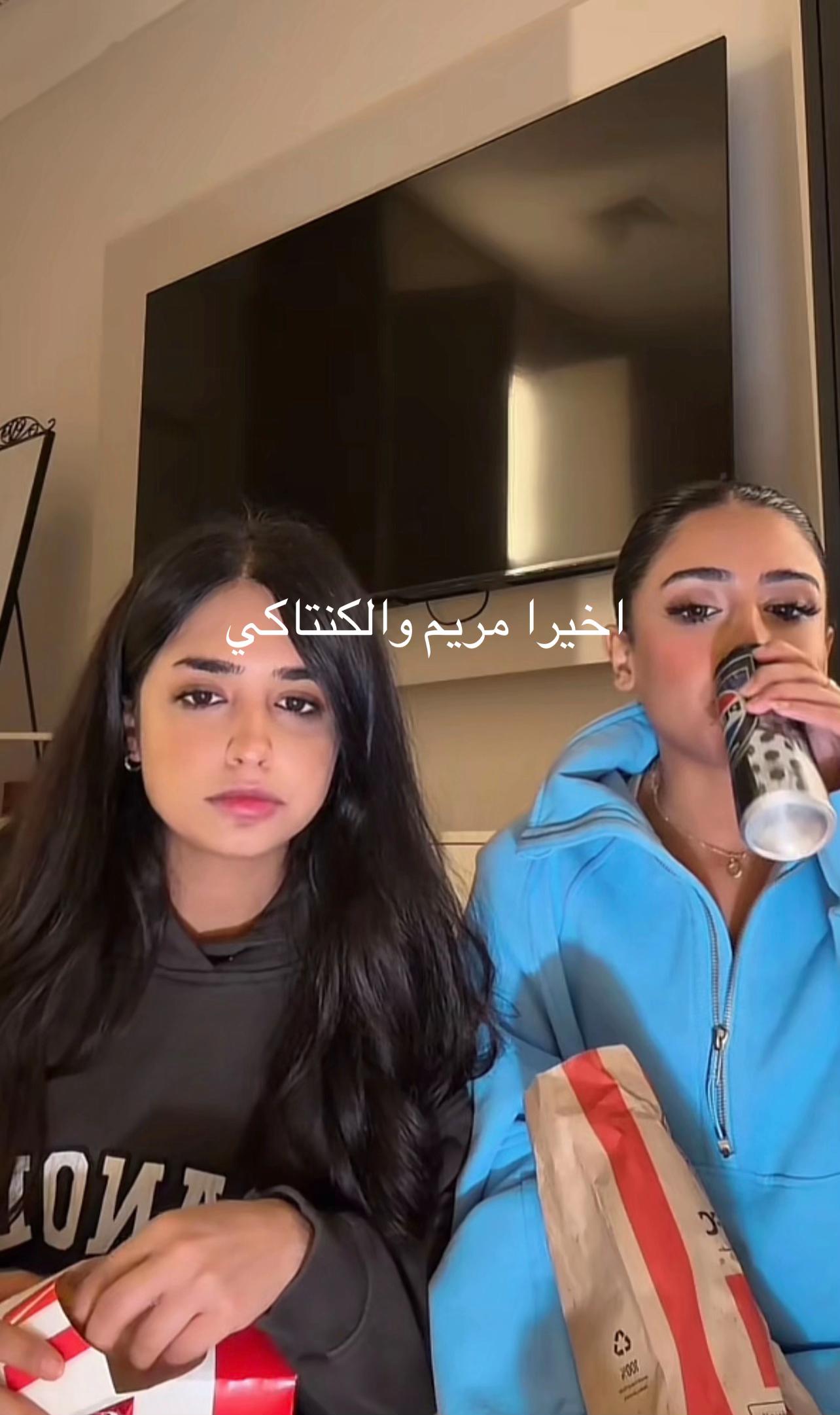 @فانز رغد الكويتيه🇰🇼❣️