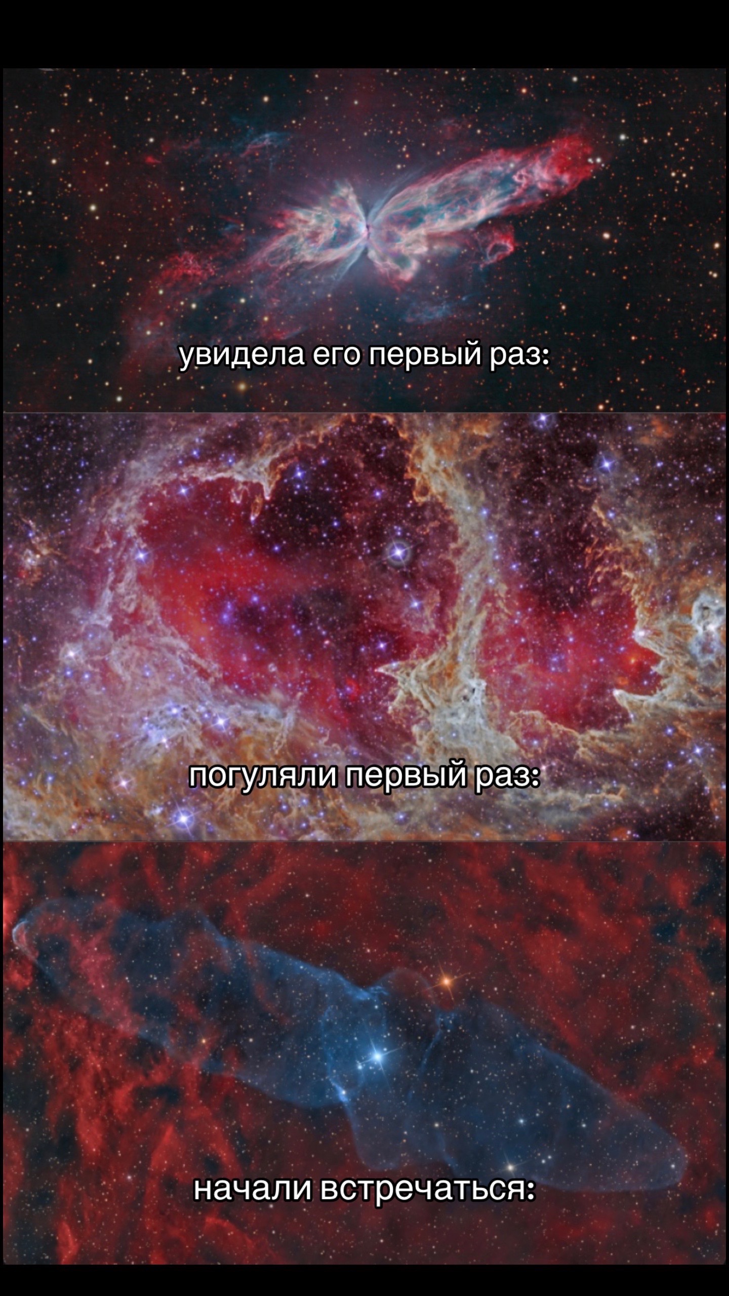 @люти