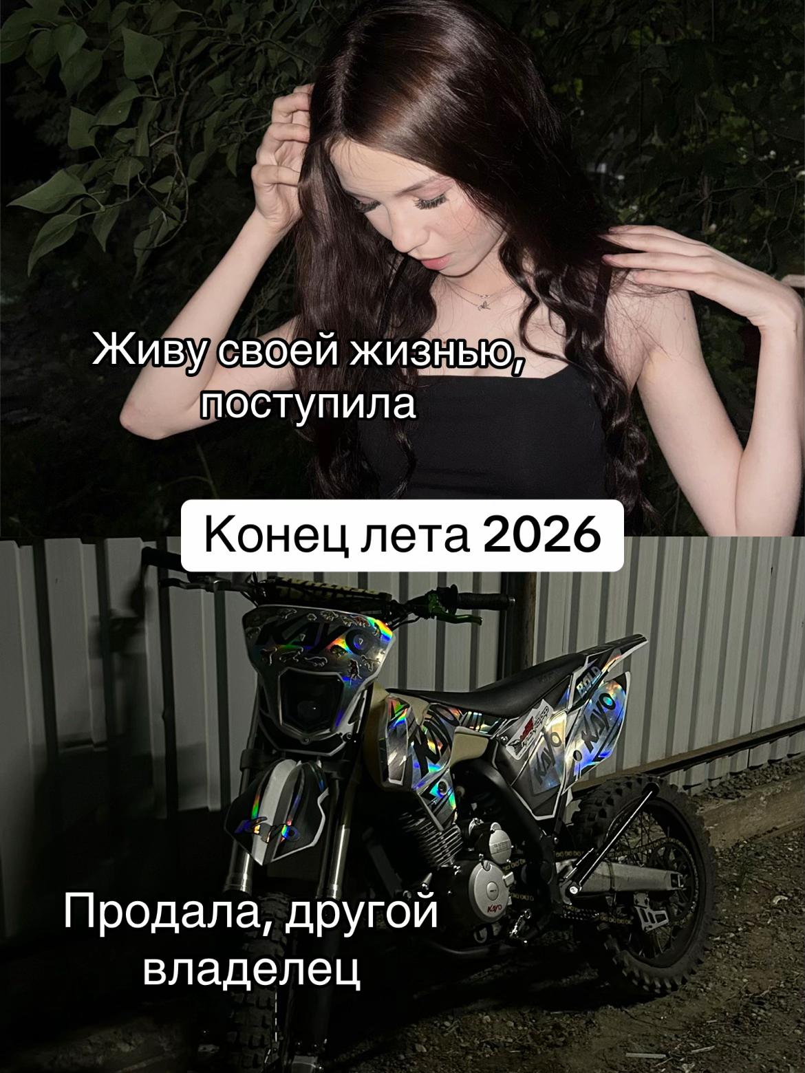 @ТГК:Nats