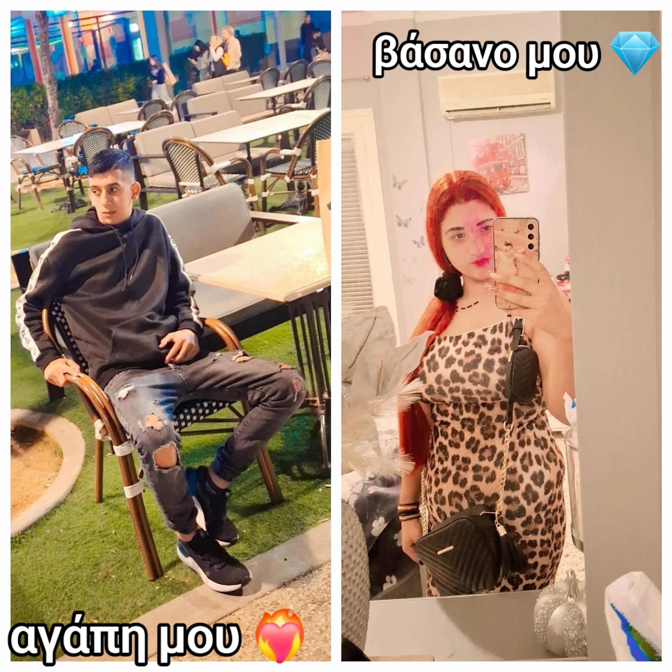 @👑𝖌𝖎𝖔𝖙𝖆 𝖐𝖐 𝖙𝖆𝖘𝖔𝖘👑