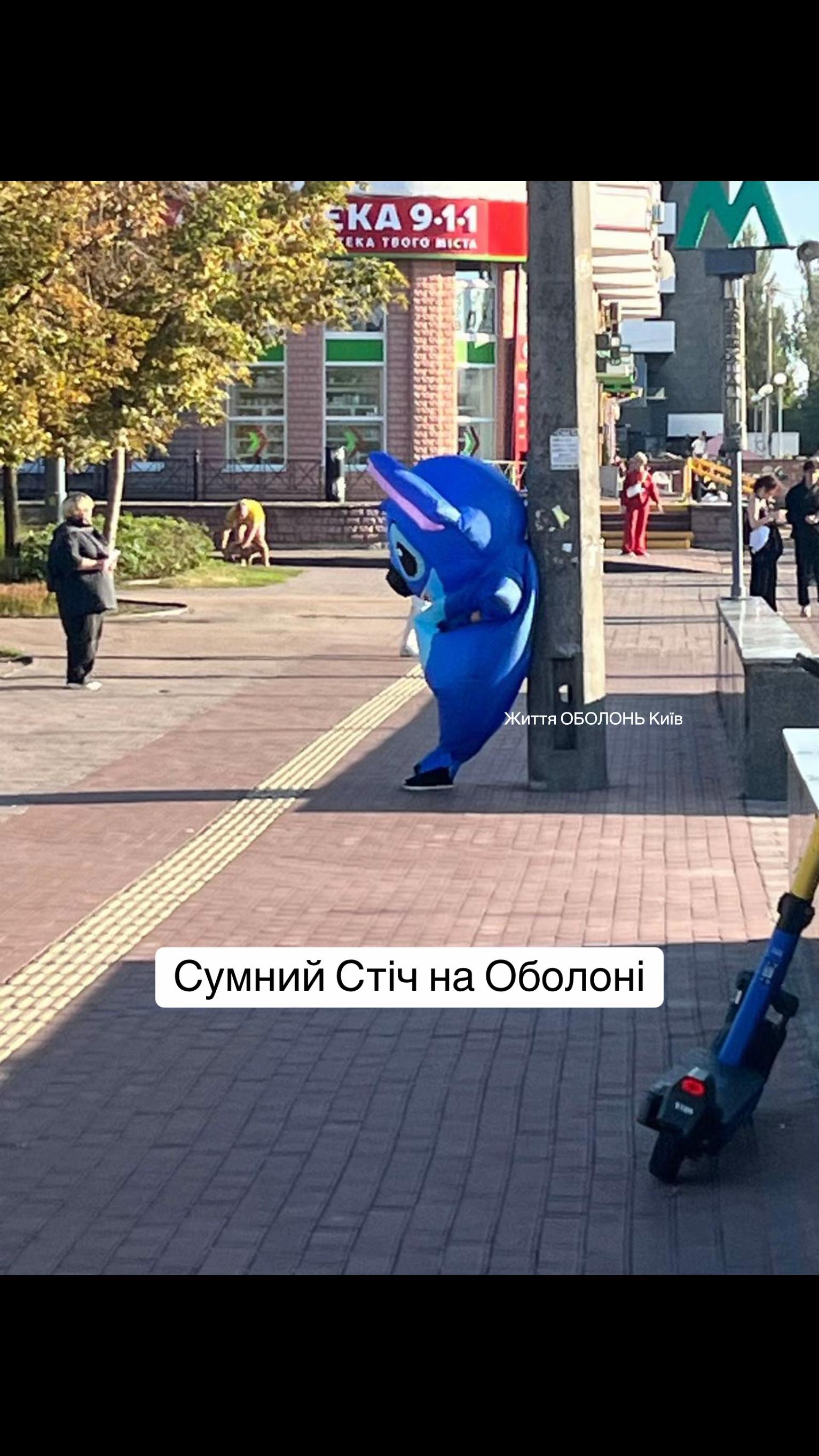 @Життя ОБОЛОНЬ Київ