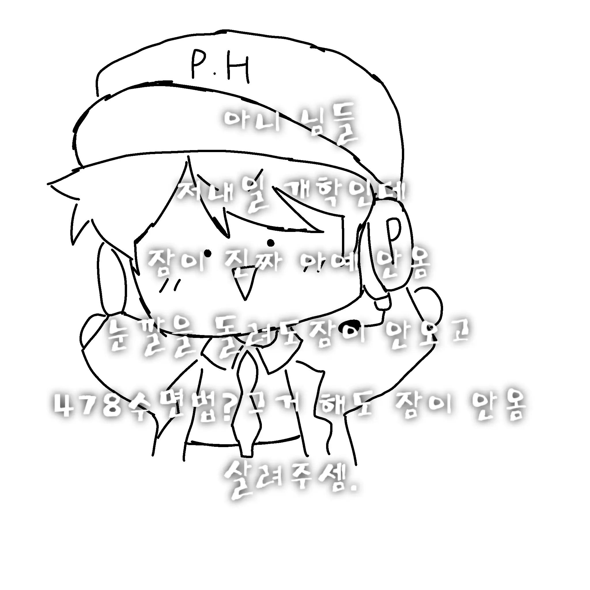 @개새ᐕ
