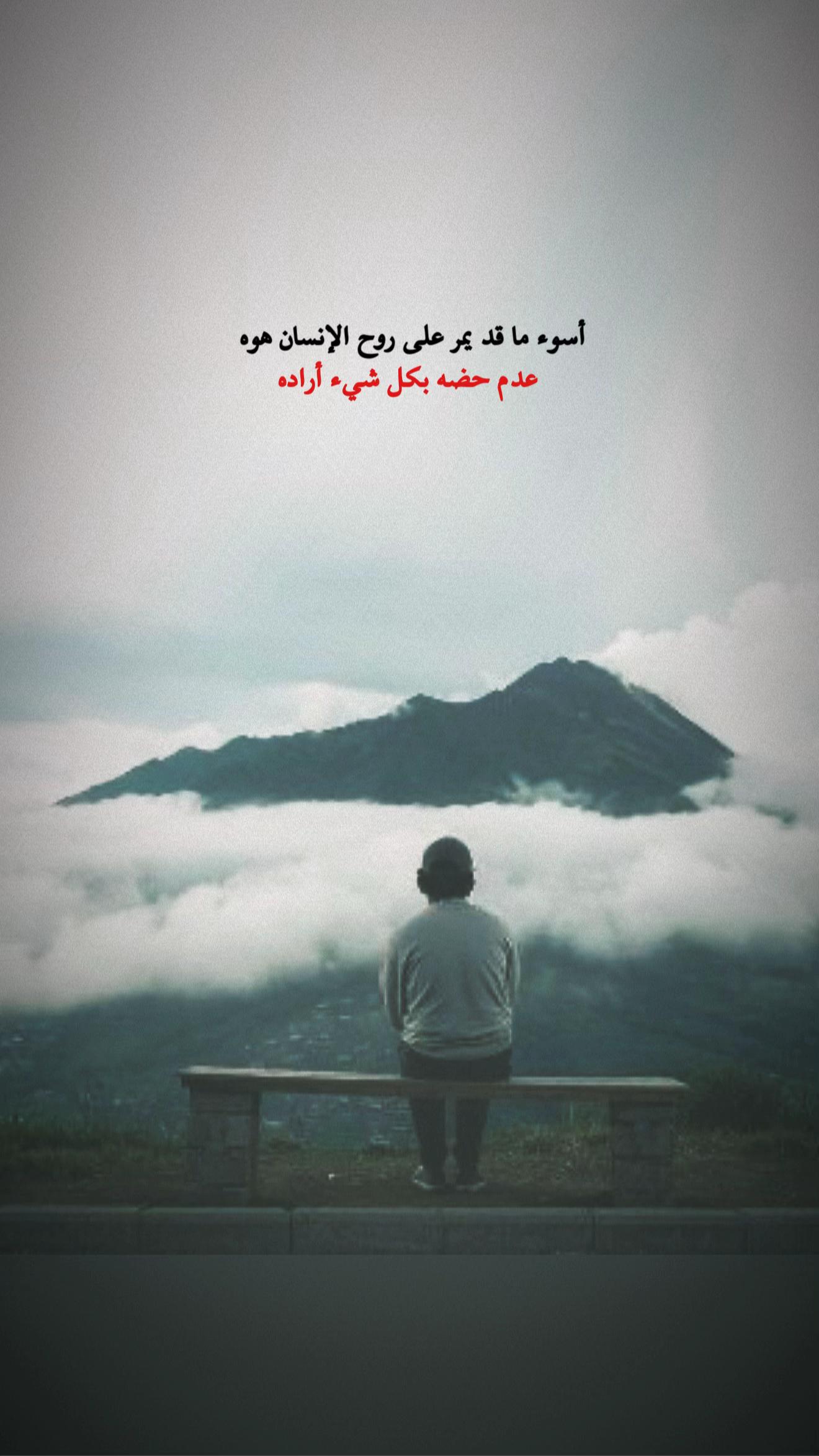 @مـهـند📚