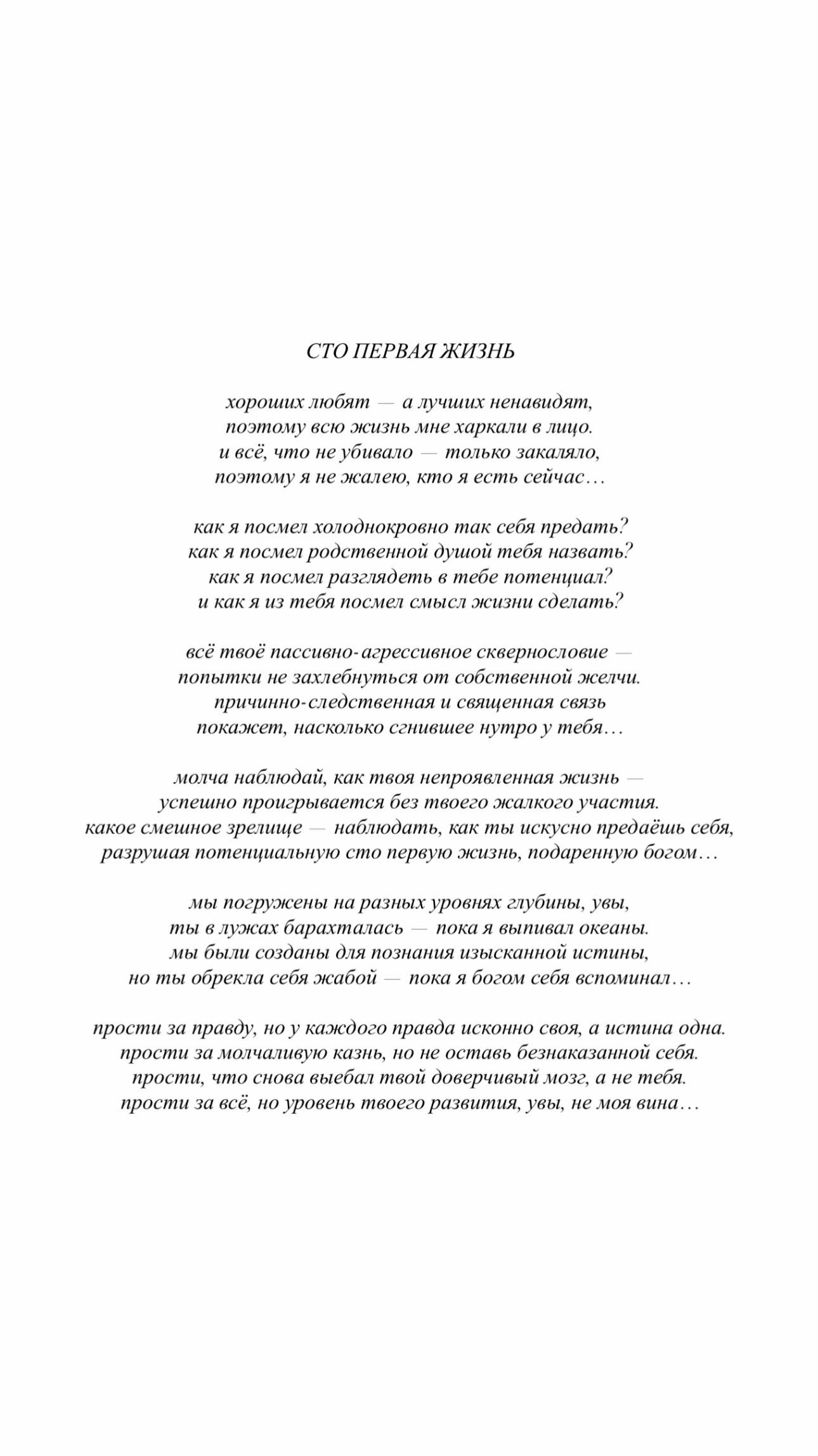 @Denis Diachenko