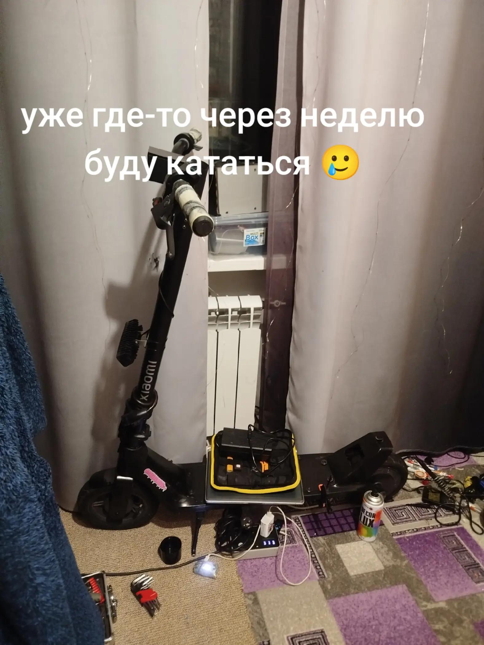 @весковод