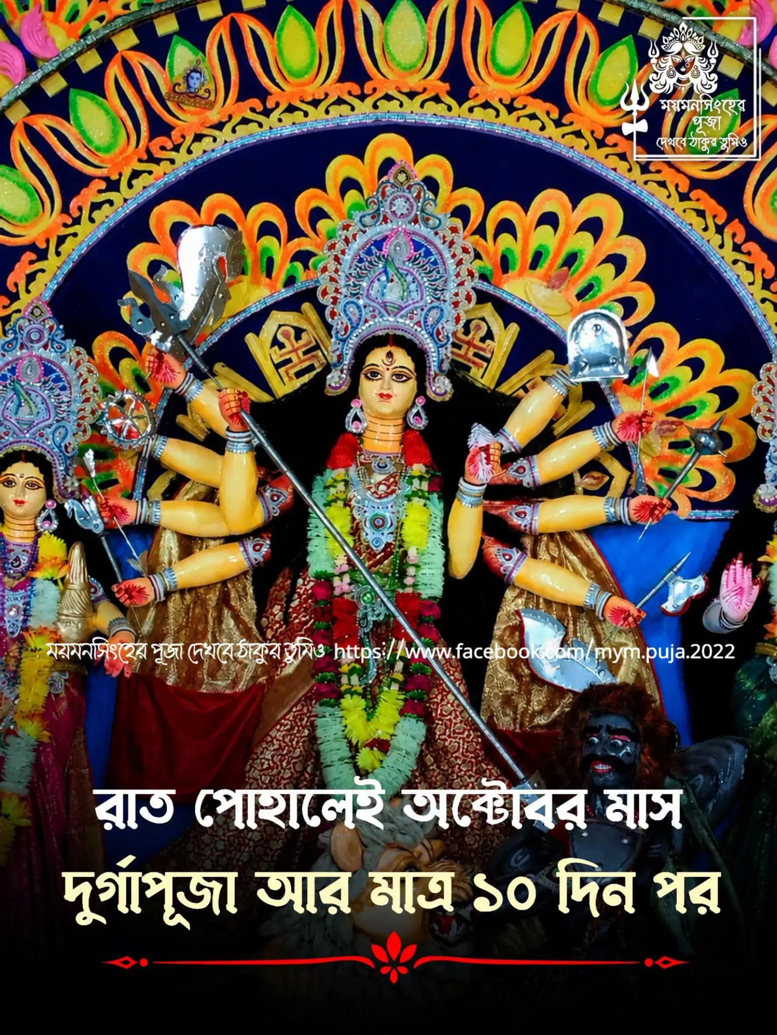 @paul Ashish
