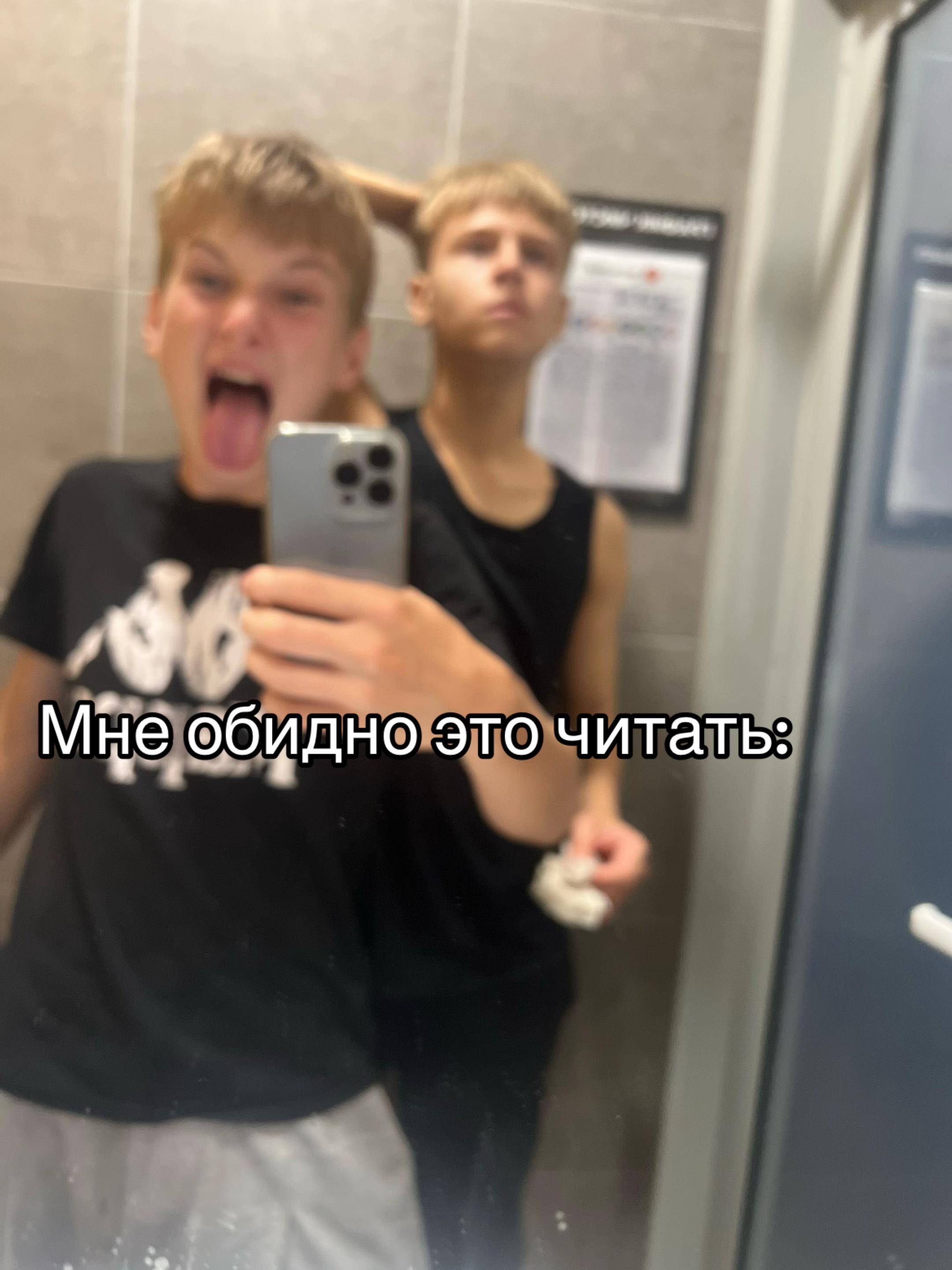 @GrᎥຮђ&aring;@