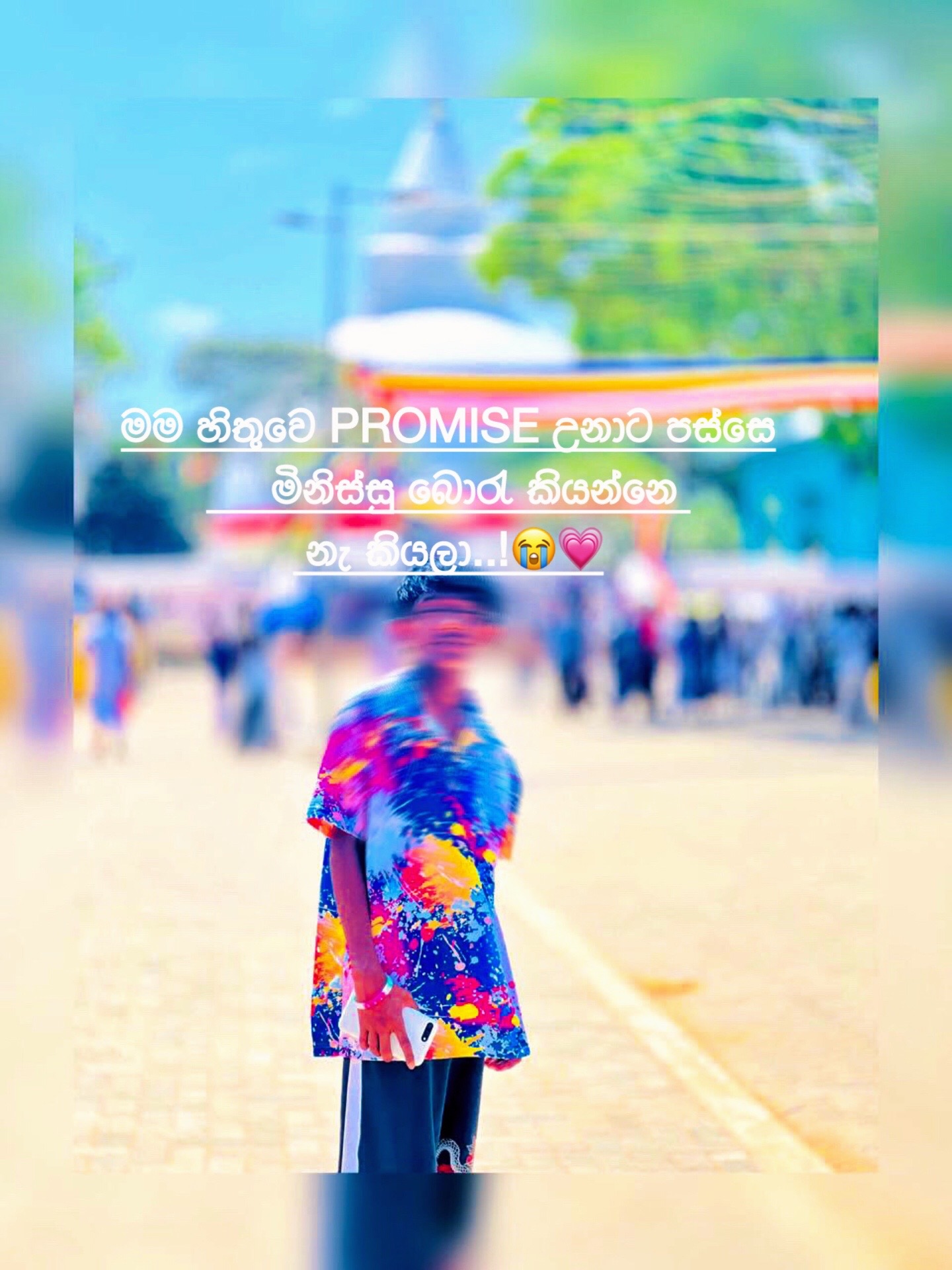 @08:29❤️🩹💐*