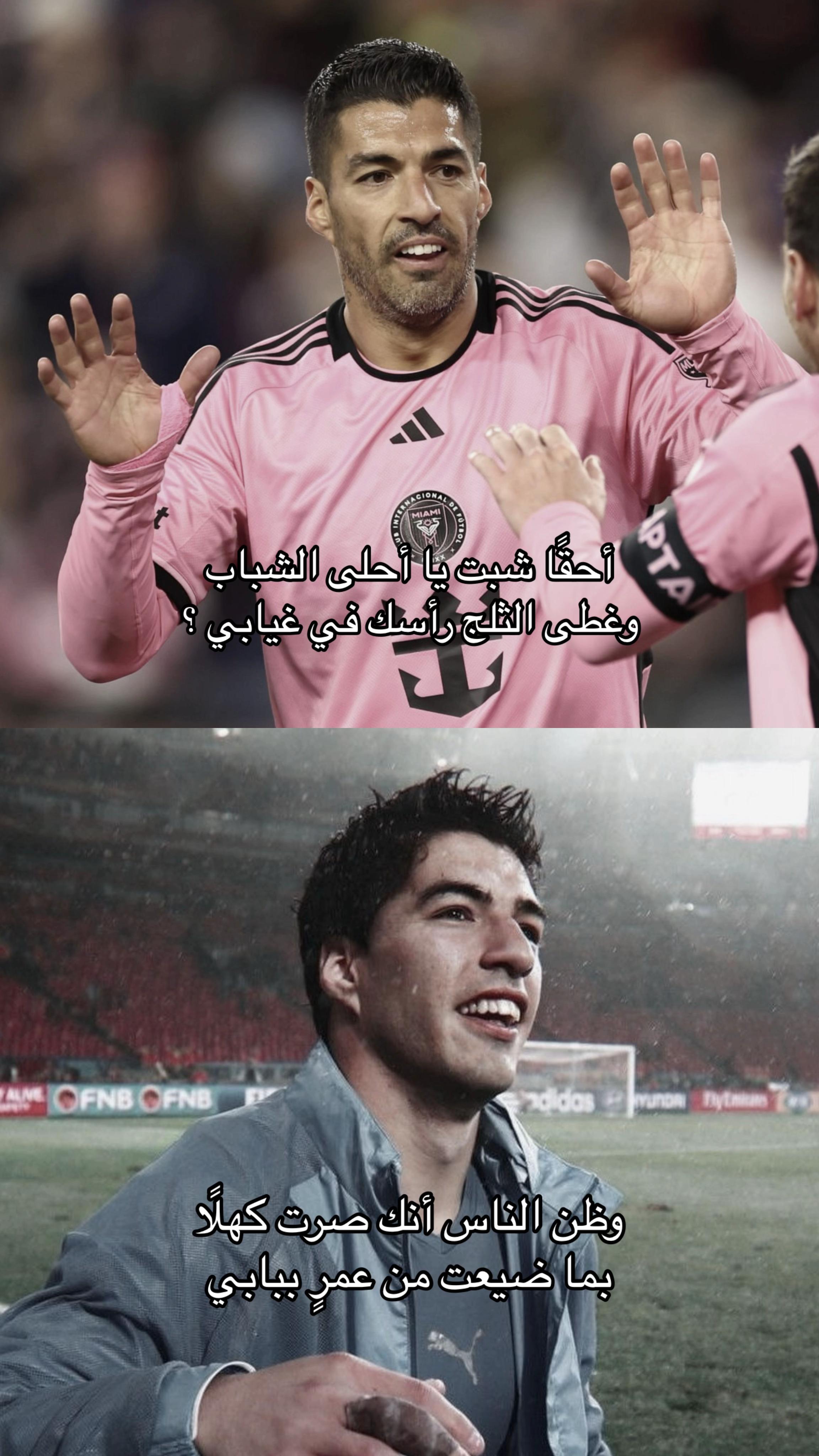 @هادي .