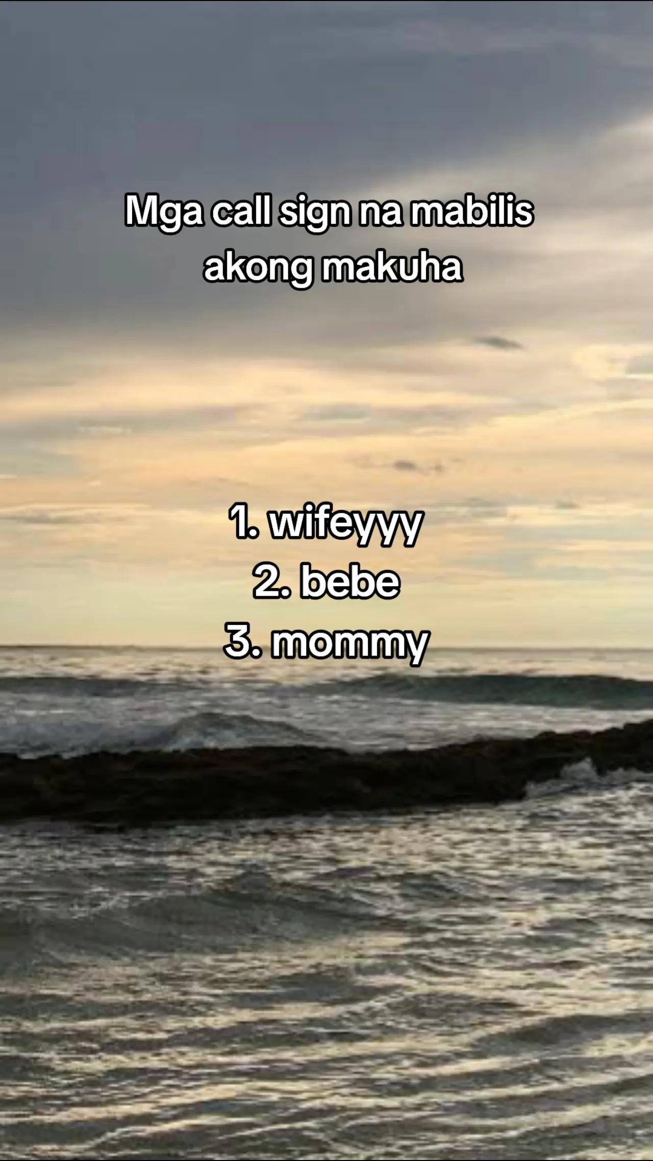 @𐙚
