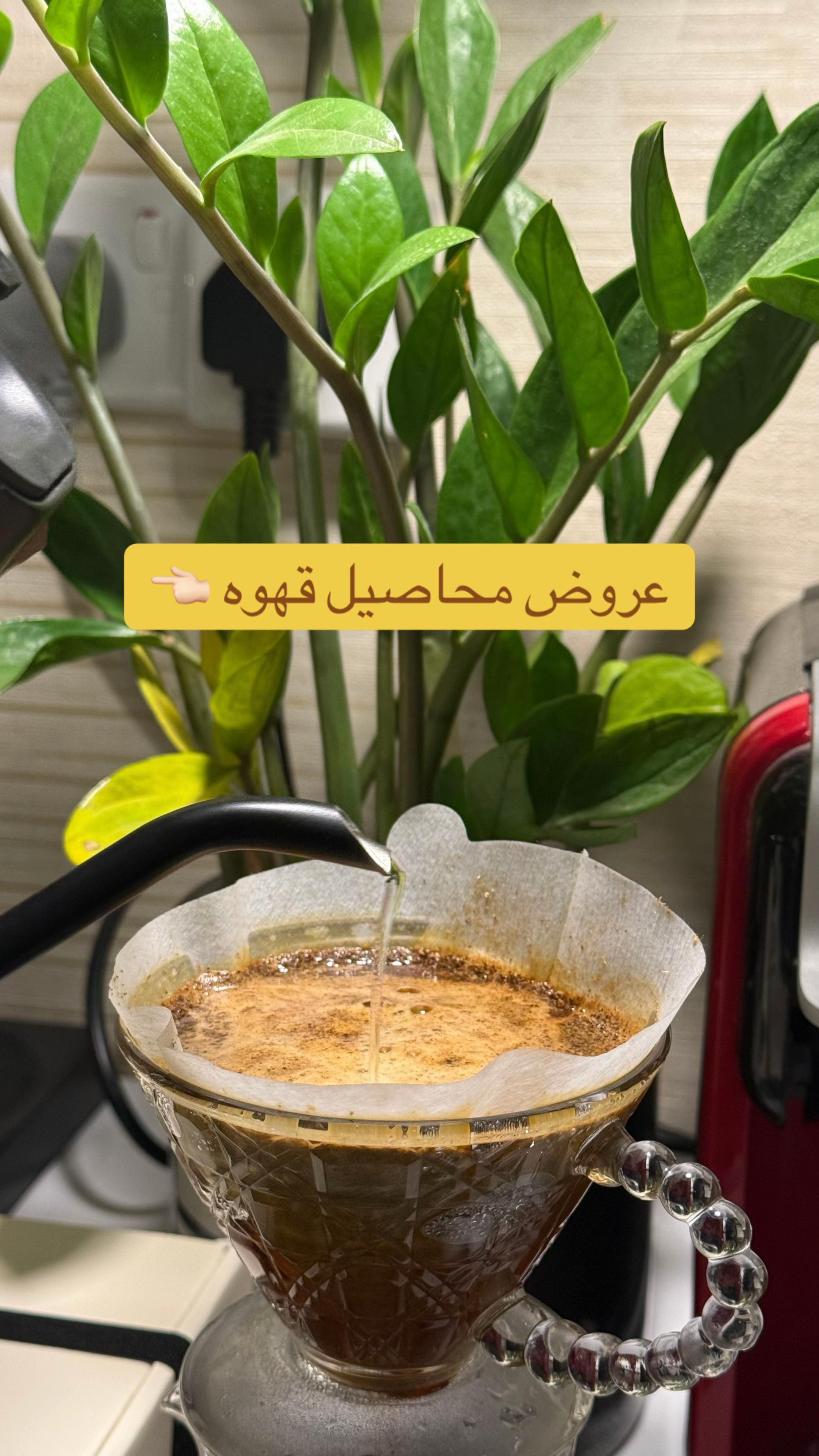 @منيره | MUNERA 📸