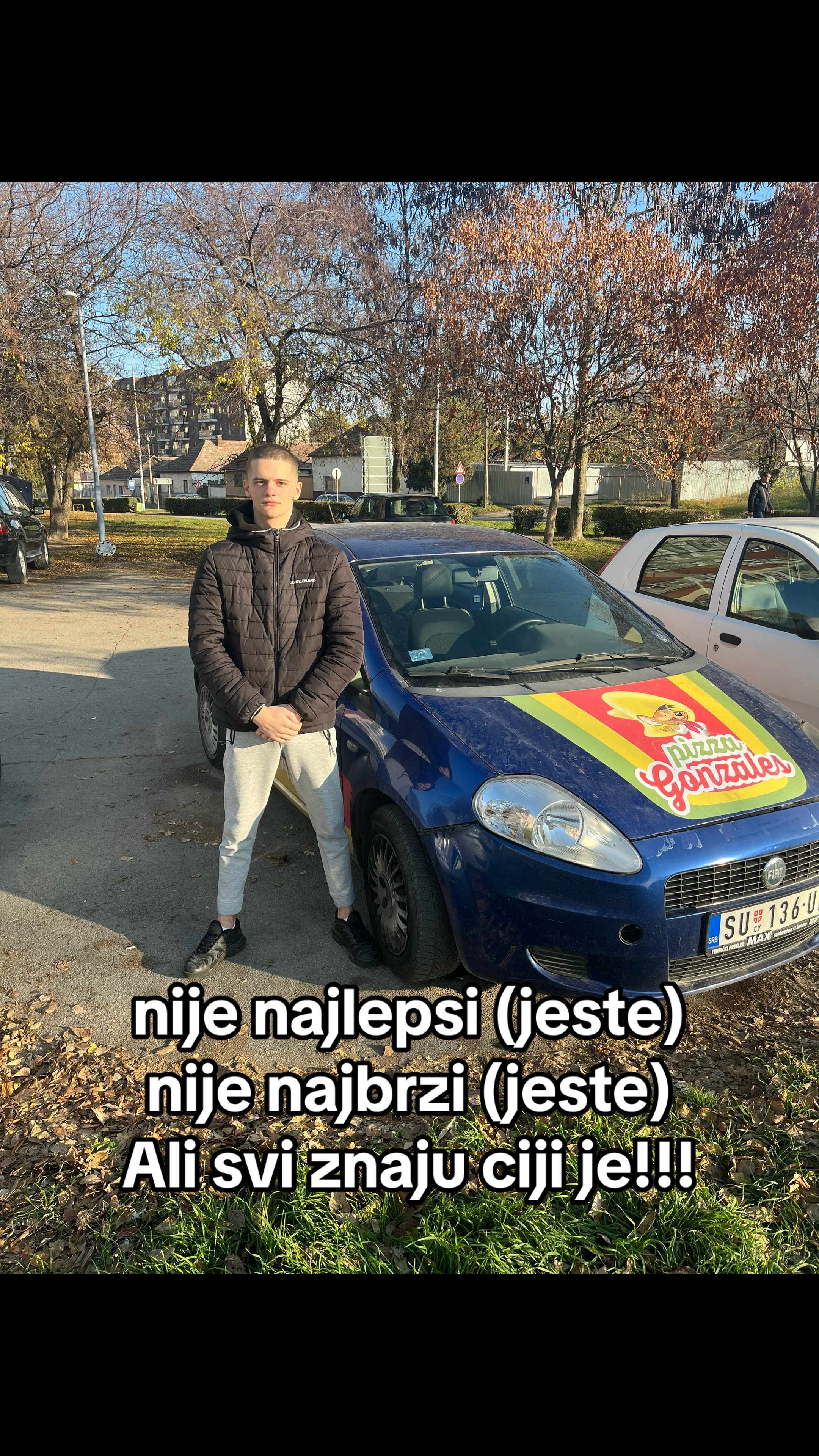 @Луле