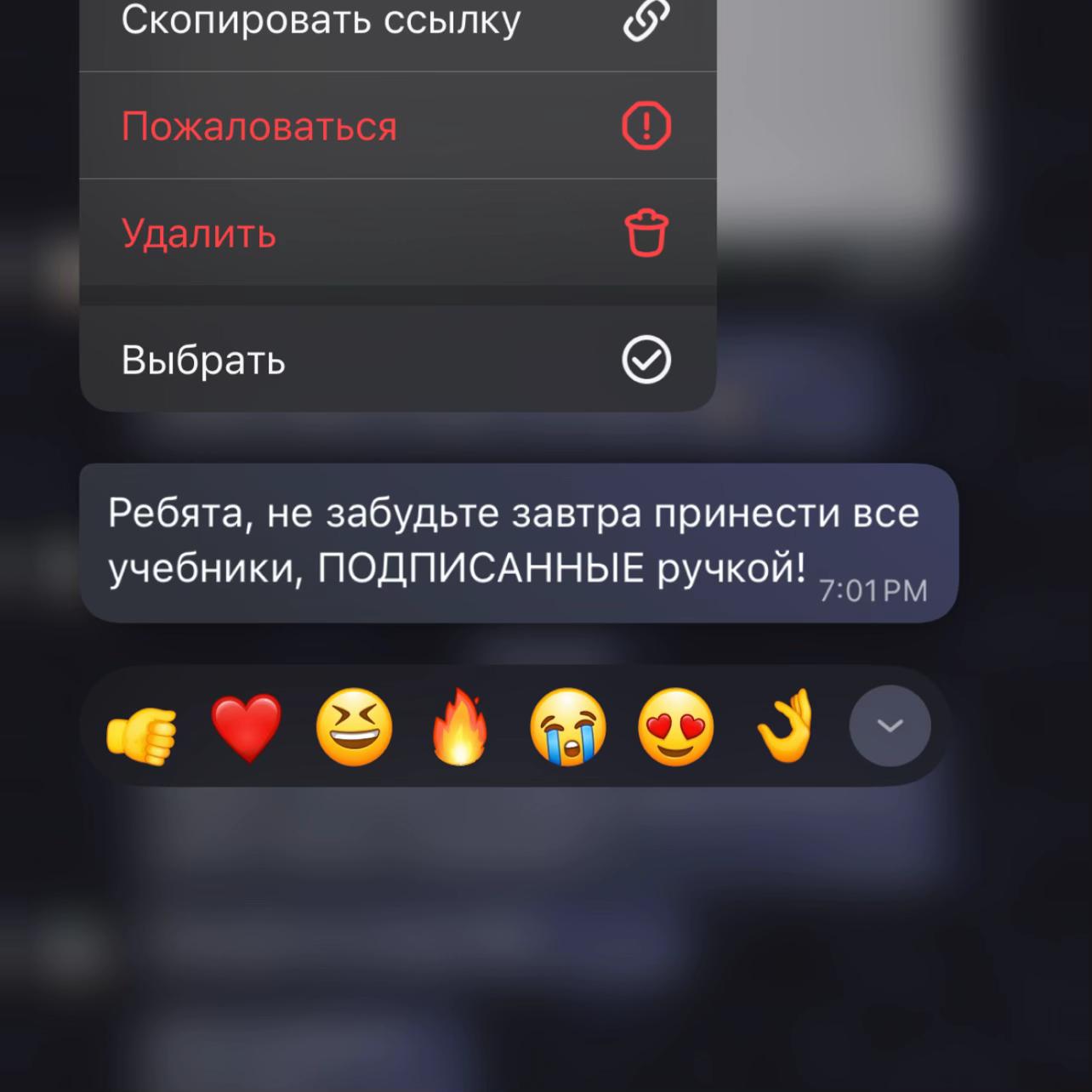 @линачка 0_о