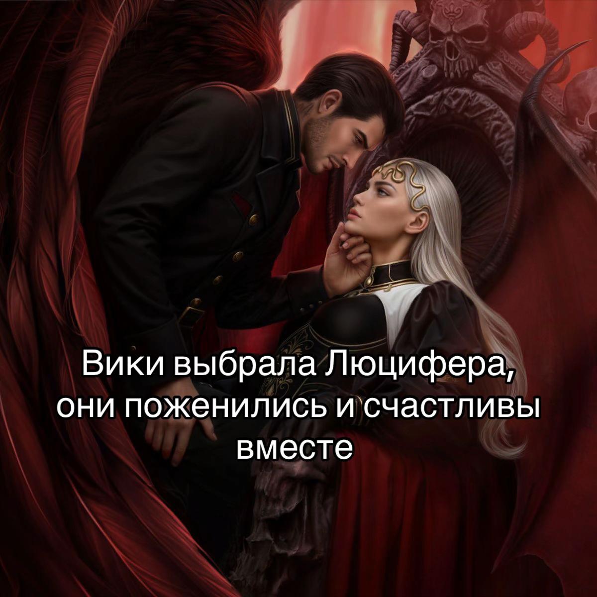 @кошка Шейда