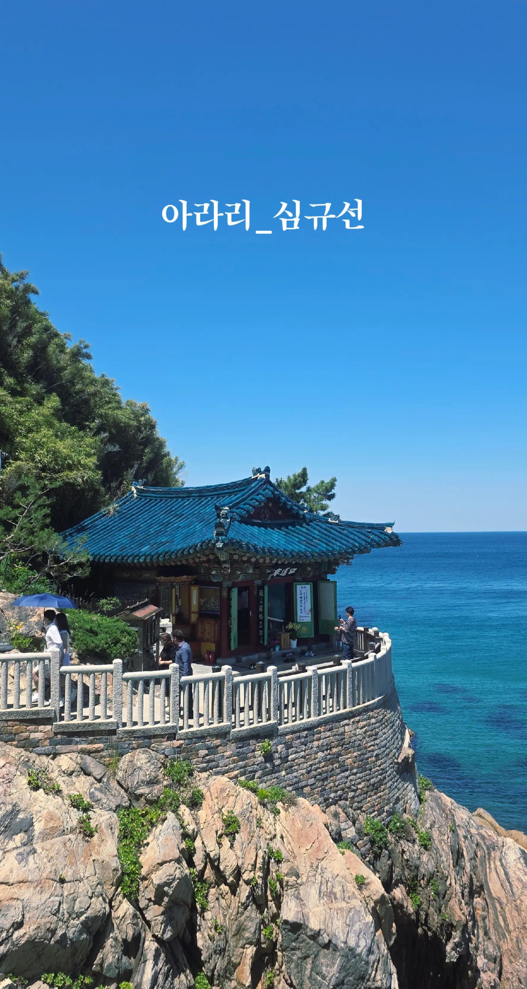 @[토박]할수있다