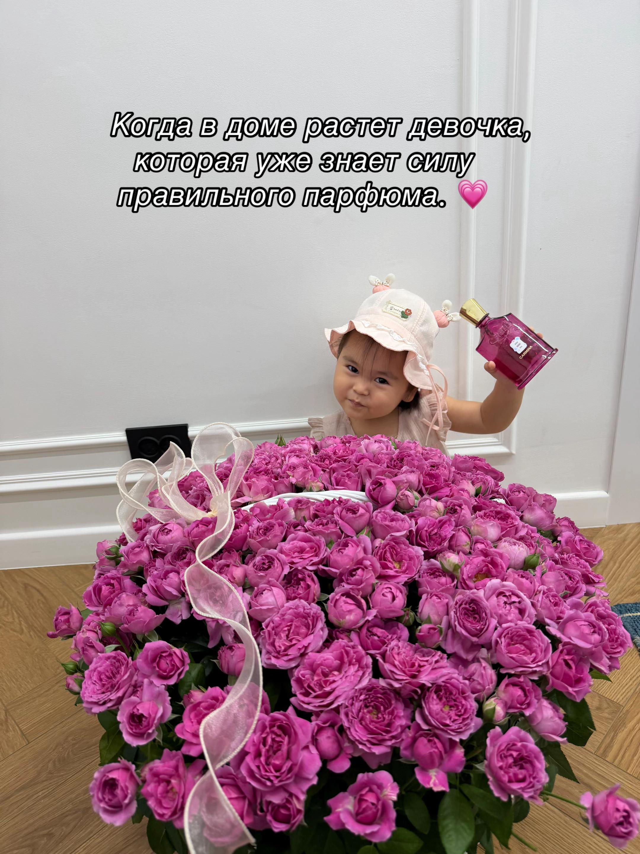 @Aigerim | Торговый агент Байер